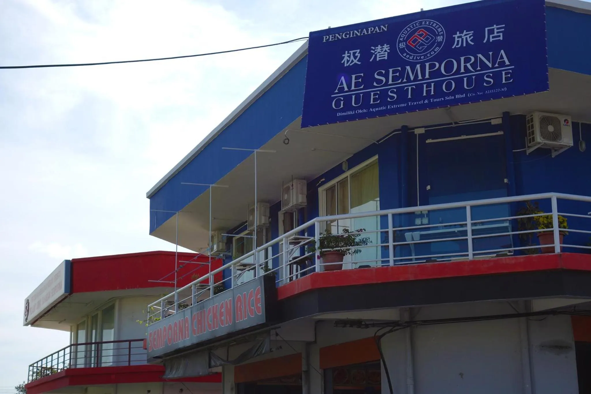 Property building in AE Semporna Guesthouse 极潜旅店