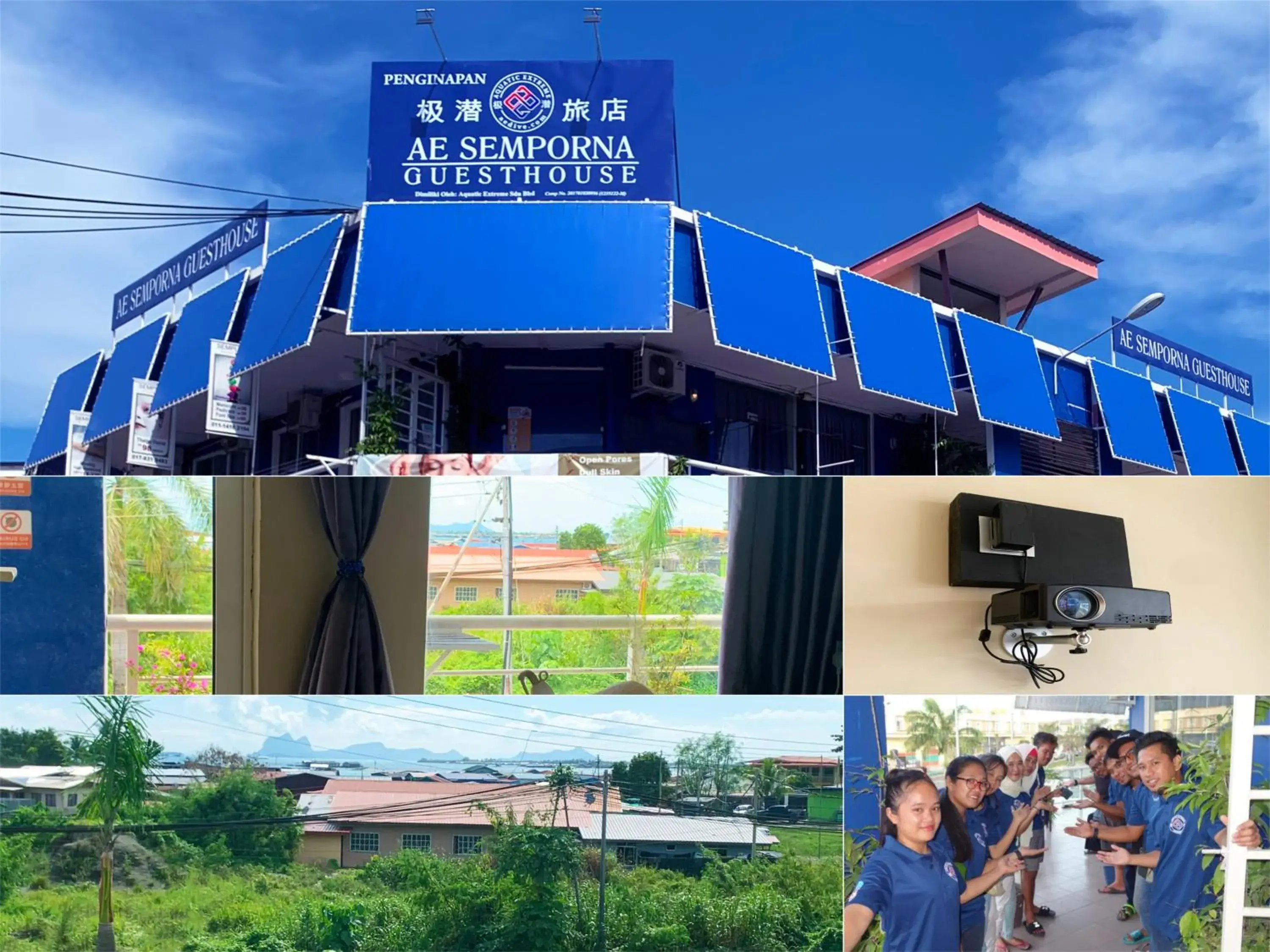 AE Semporna Guesthouse 极潜旅店 AE Semporna Guesthouse 极潜旅店