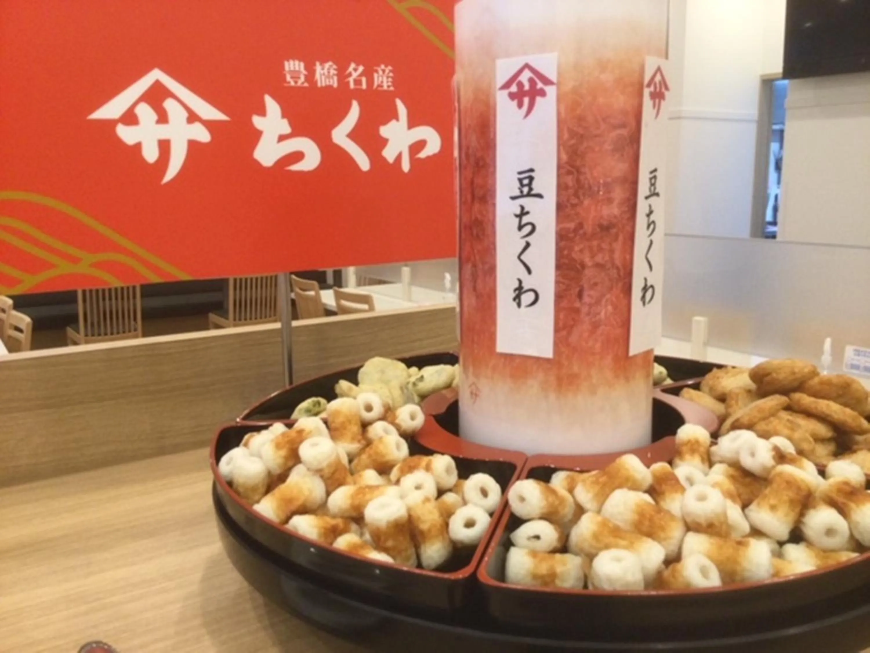 Buffet breakfast in Just Inn Premium Toyohashi Station