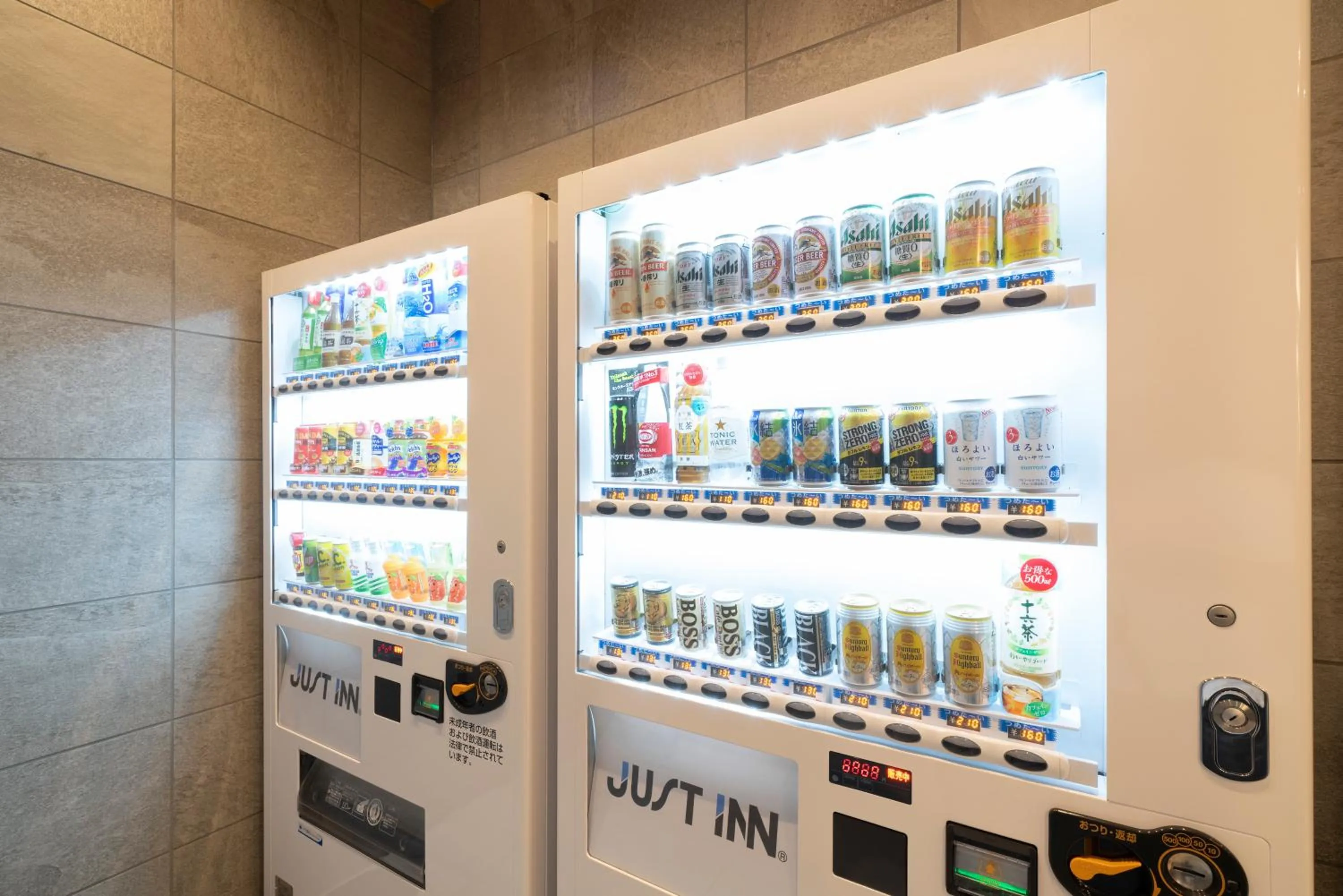 Area and facilities in Just Inn Premium Toyohashi Station