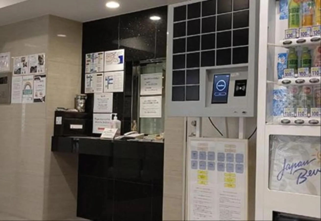 Lobby or reception in Universal Haneda