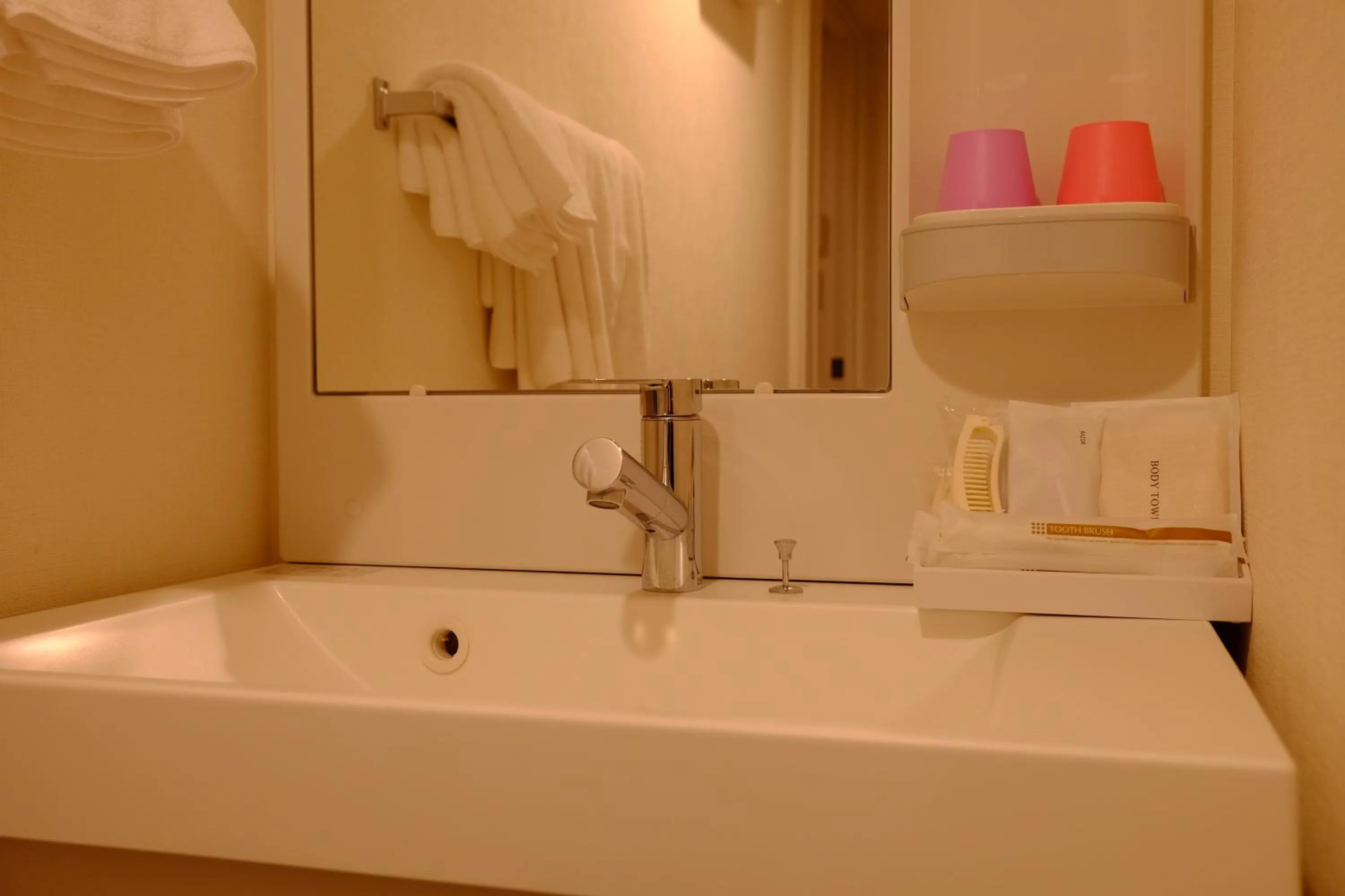 Toilet in Universal Haneda