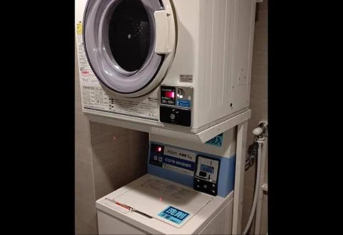 washing machine in Universal Haneda