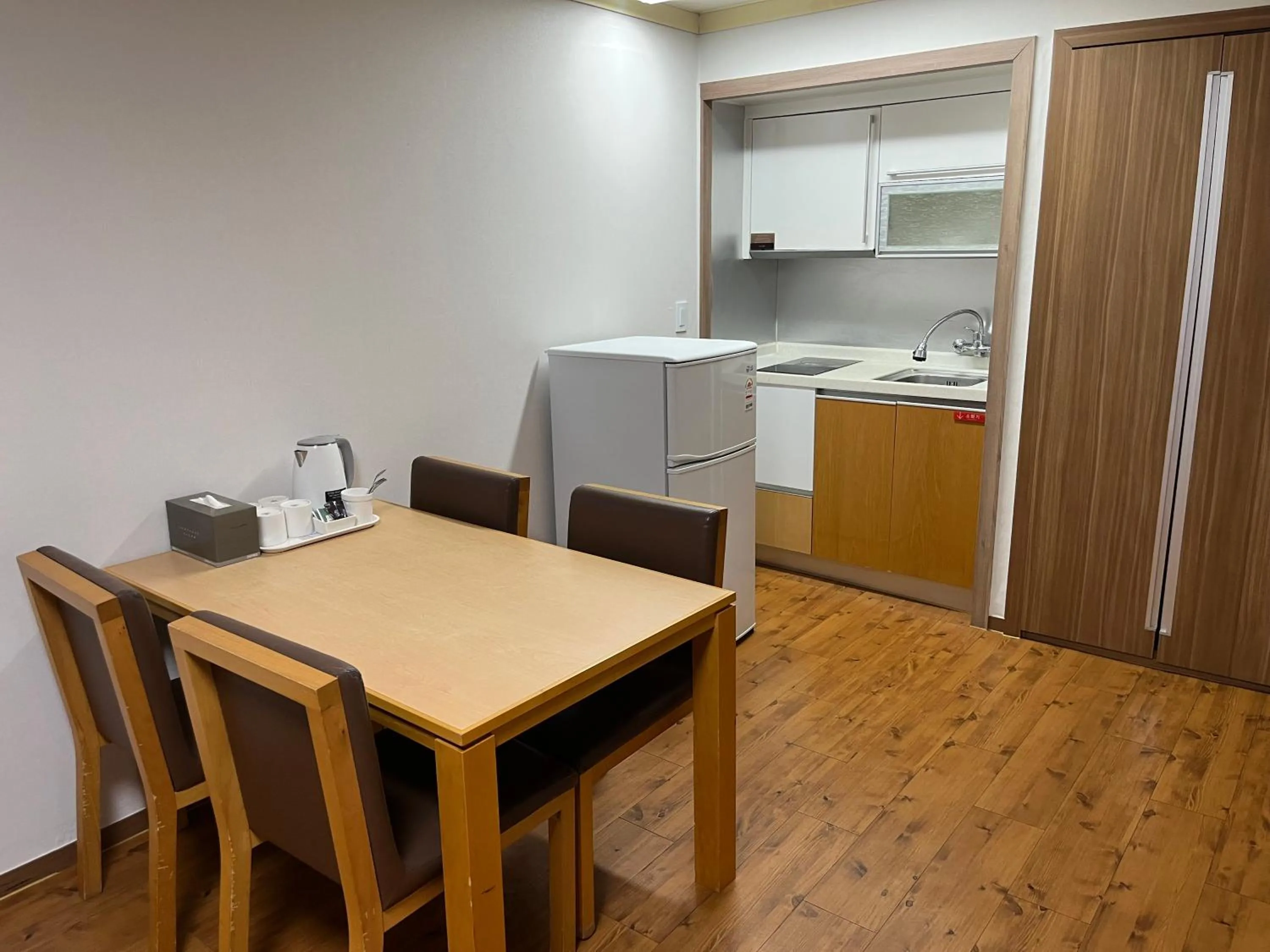 Sono Belle Yangpyeong