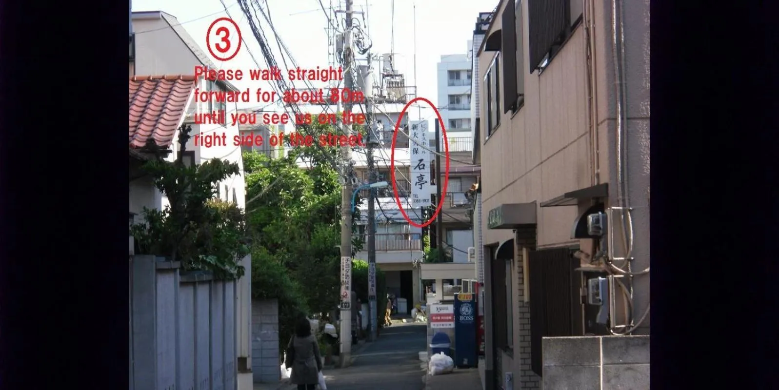 Area and facilities in Shin Okubo Sekitei