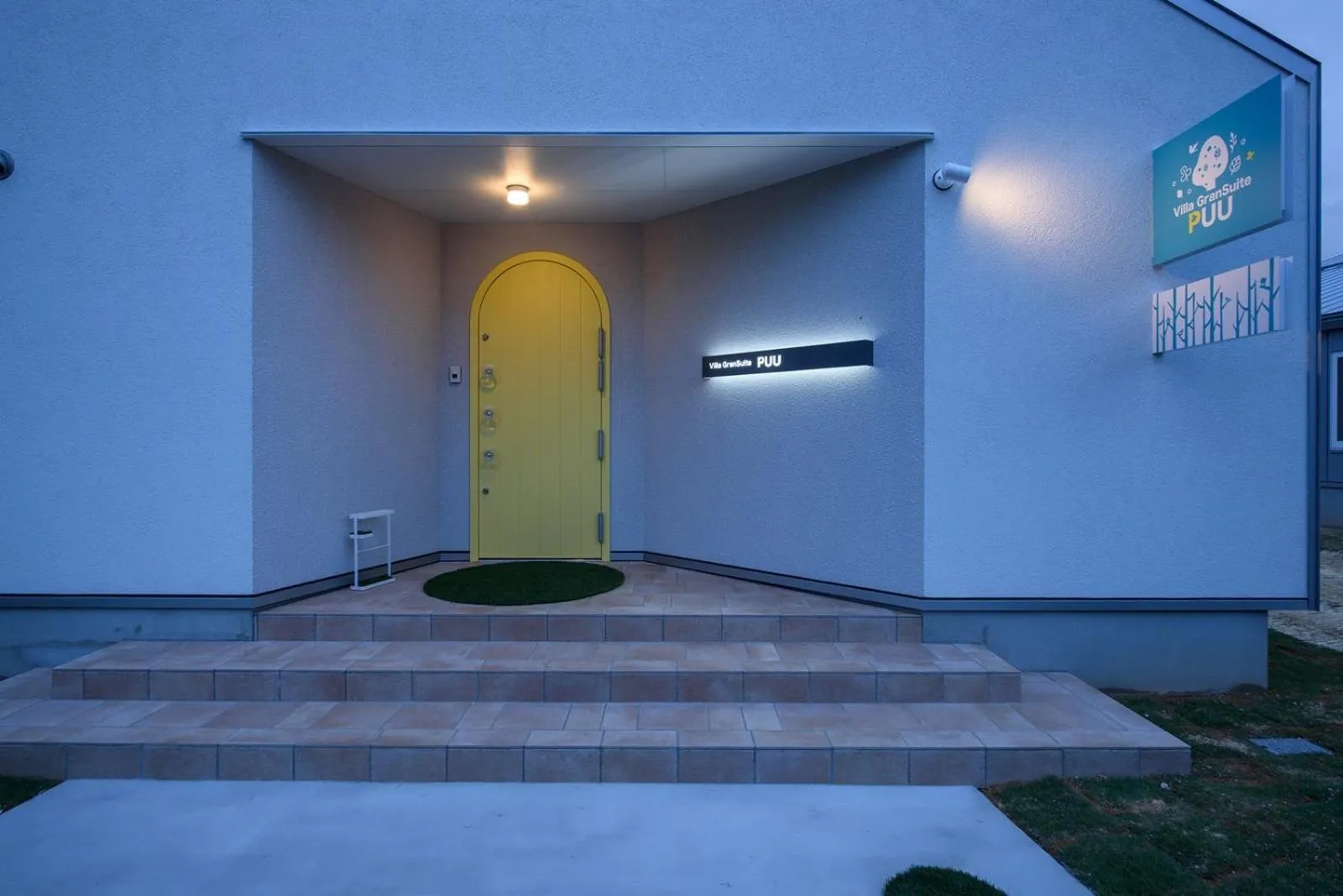 Property building in Holiday House Green Garden