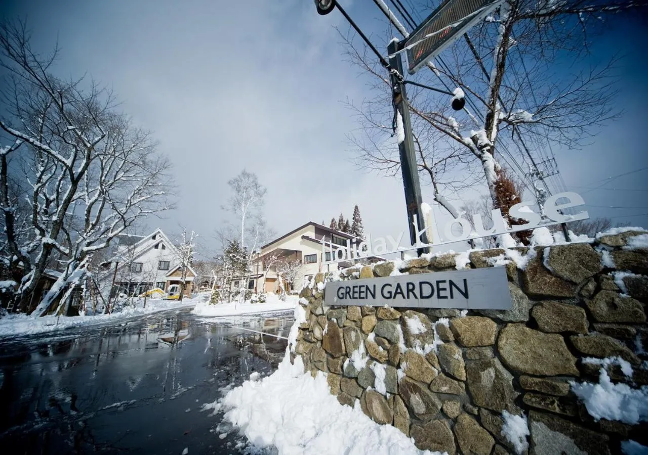 Facade/entrance in Holiday House Green Garden