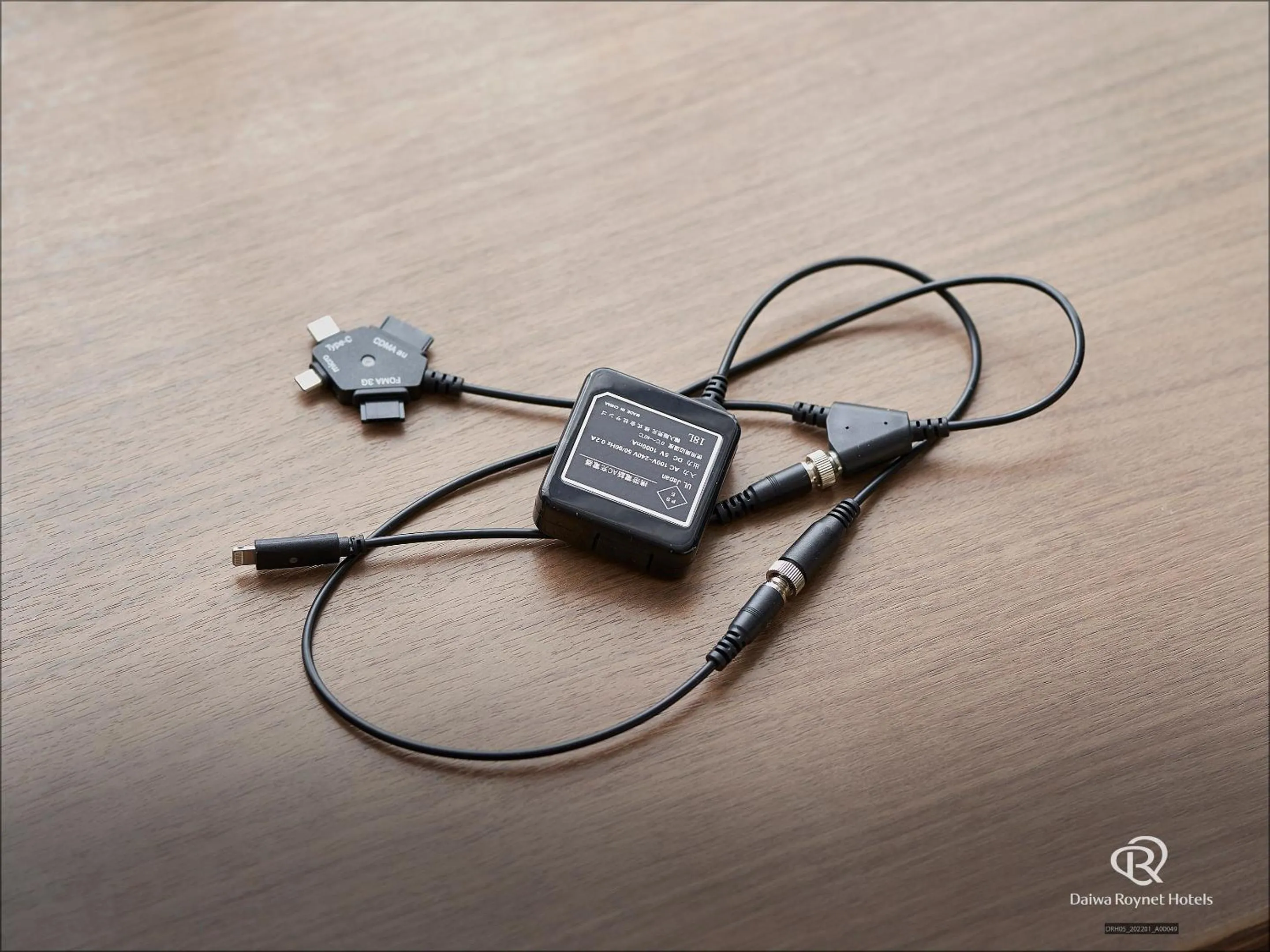 Other in Daiwa Roynet Hotel Kyoto Shijo Karasuma