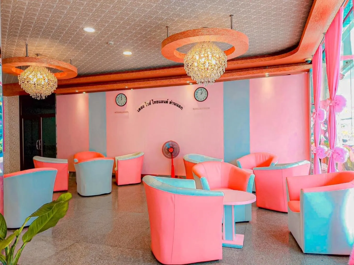 Lobby or reception in The Wai Hotel Danok