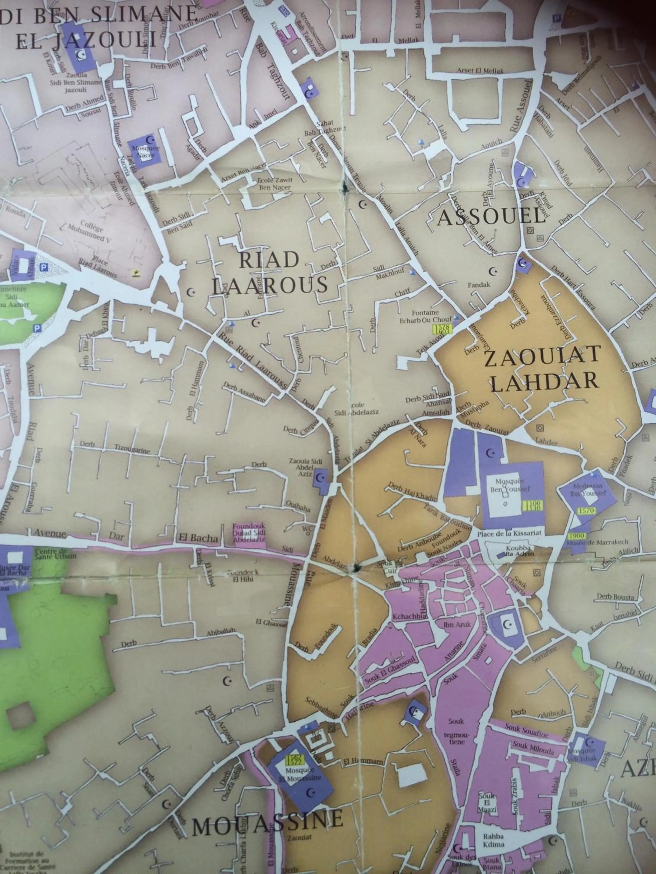 Other in Riad Le Coq Berbère