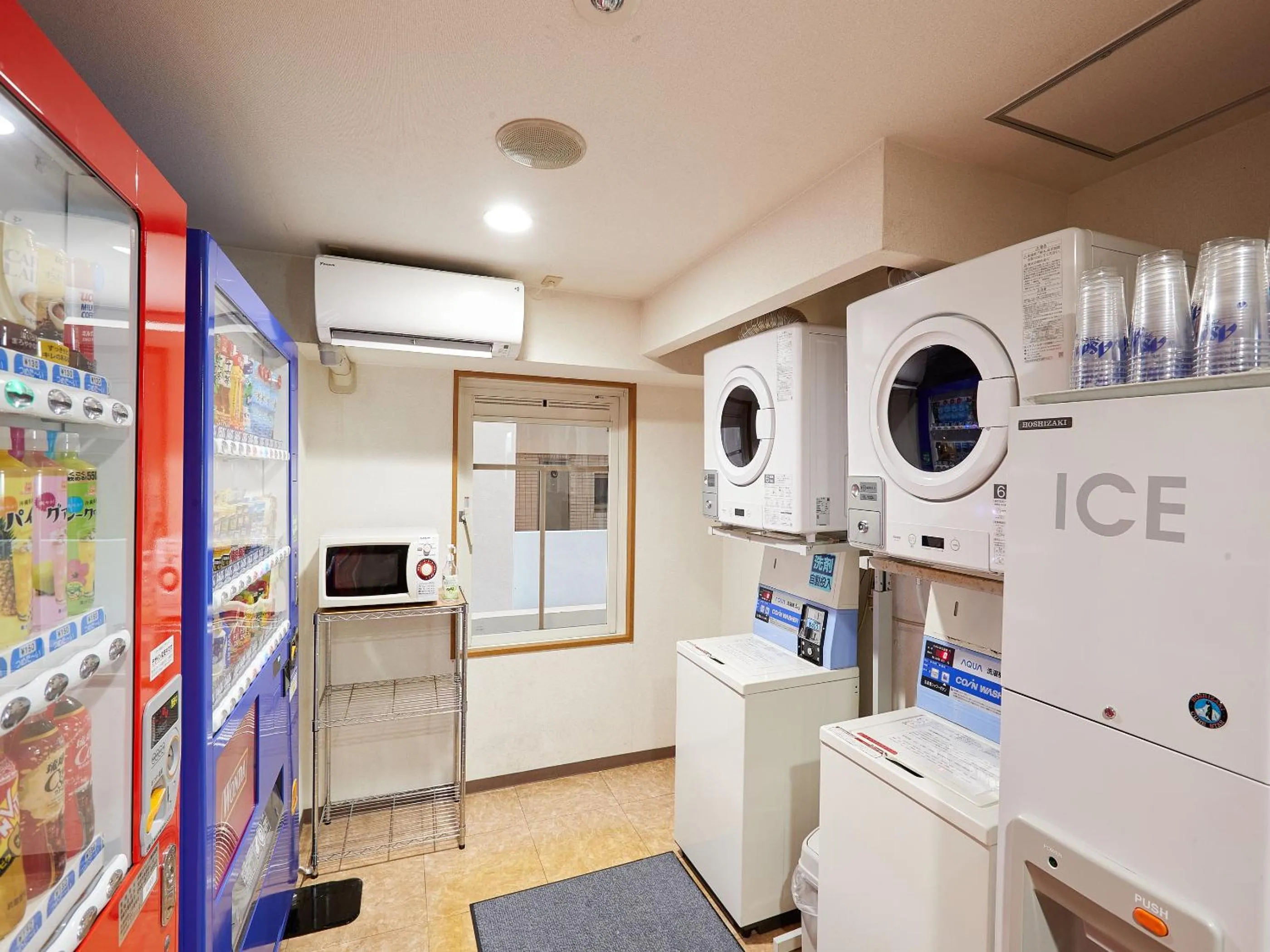 laundry in GRG Hotel Naha Higashimachi