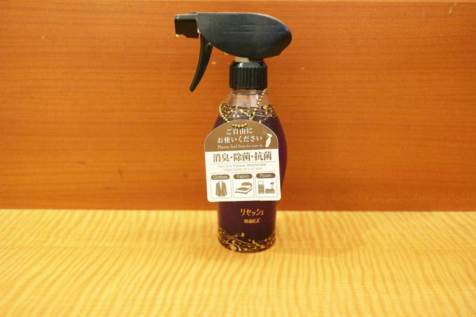 Other in GRG Hotel Naha Higashimachi