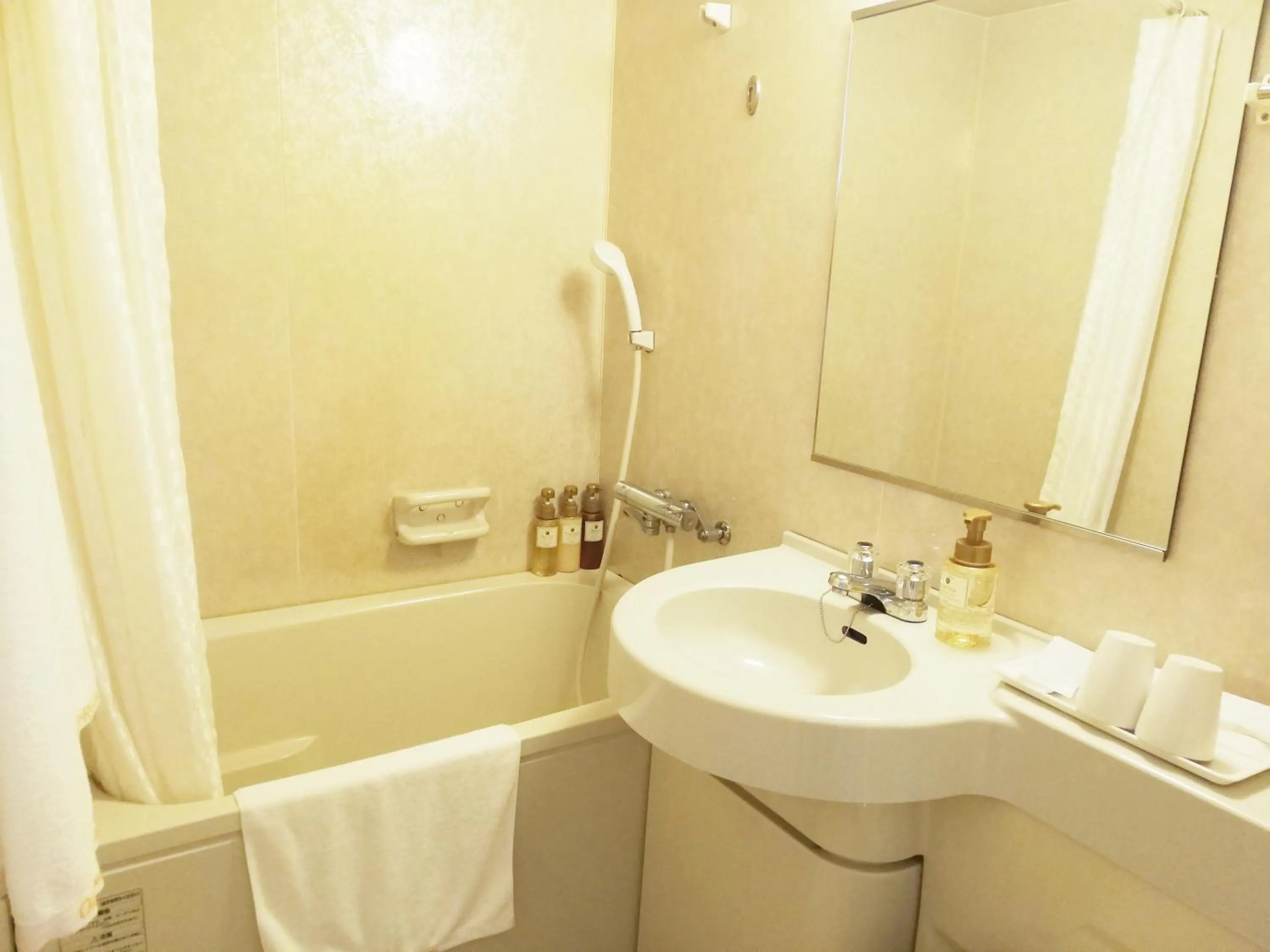 Bathroom in GRG Hotel Naha Higashimachi