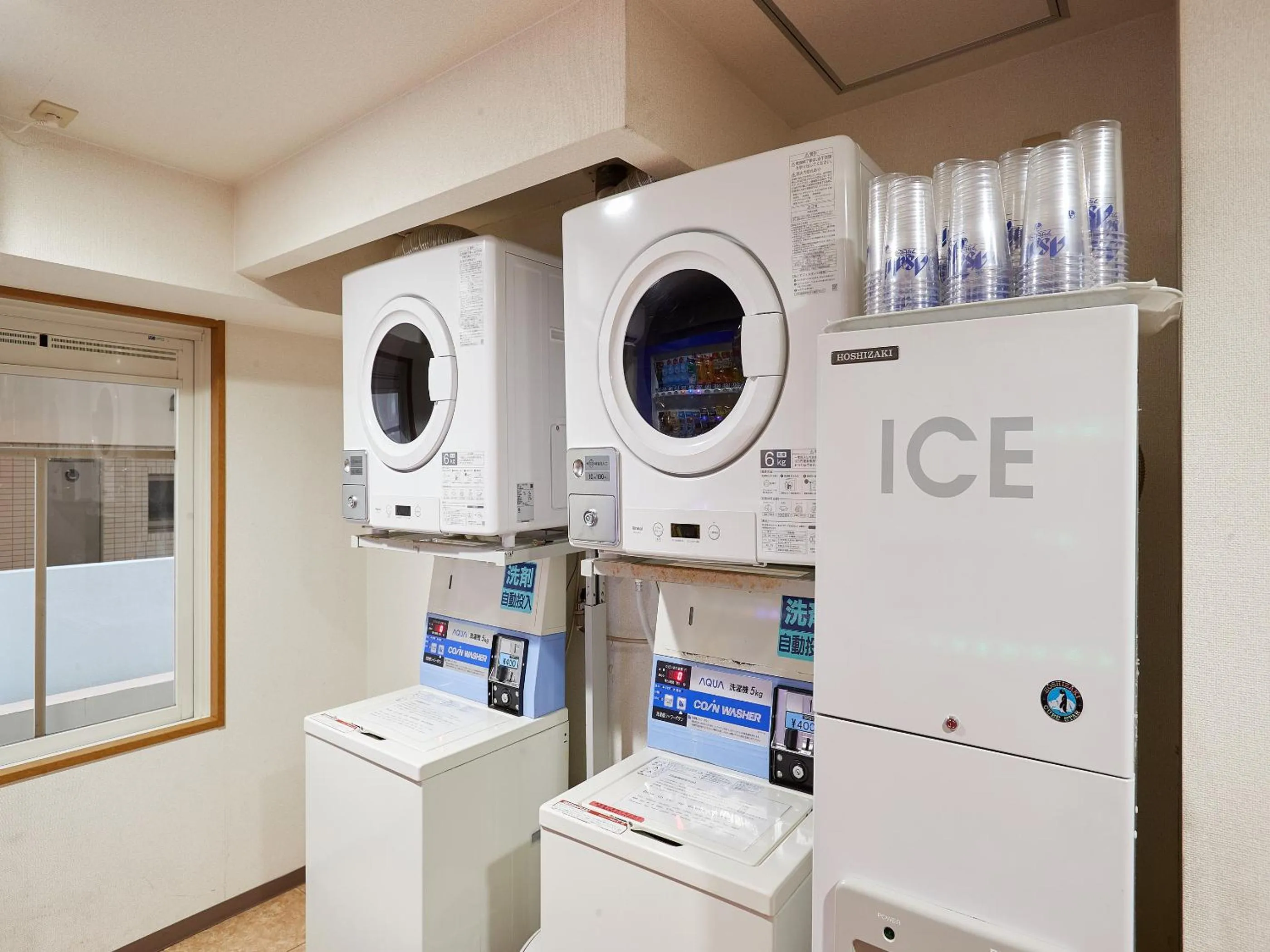 laundry in GRG Hotel Naha Higashimachi