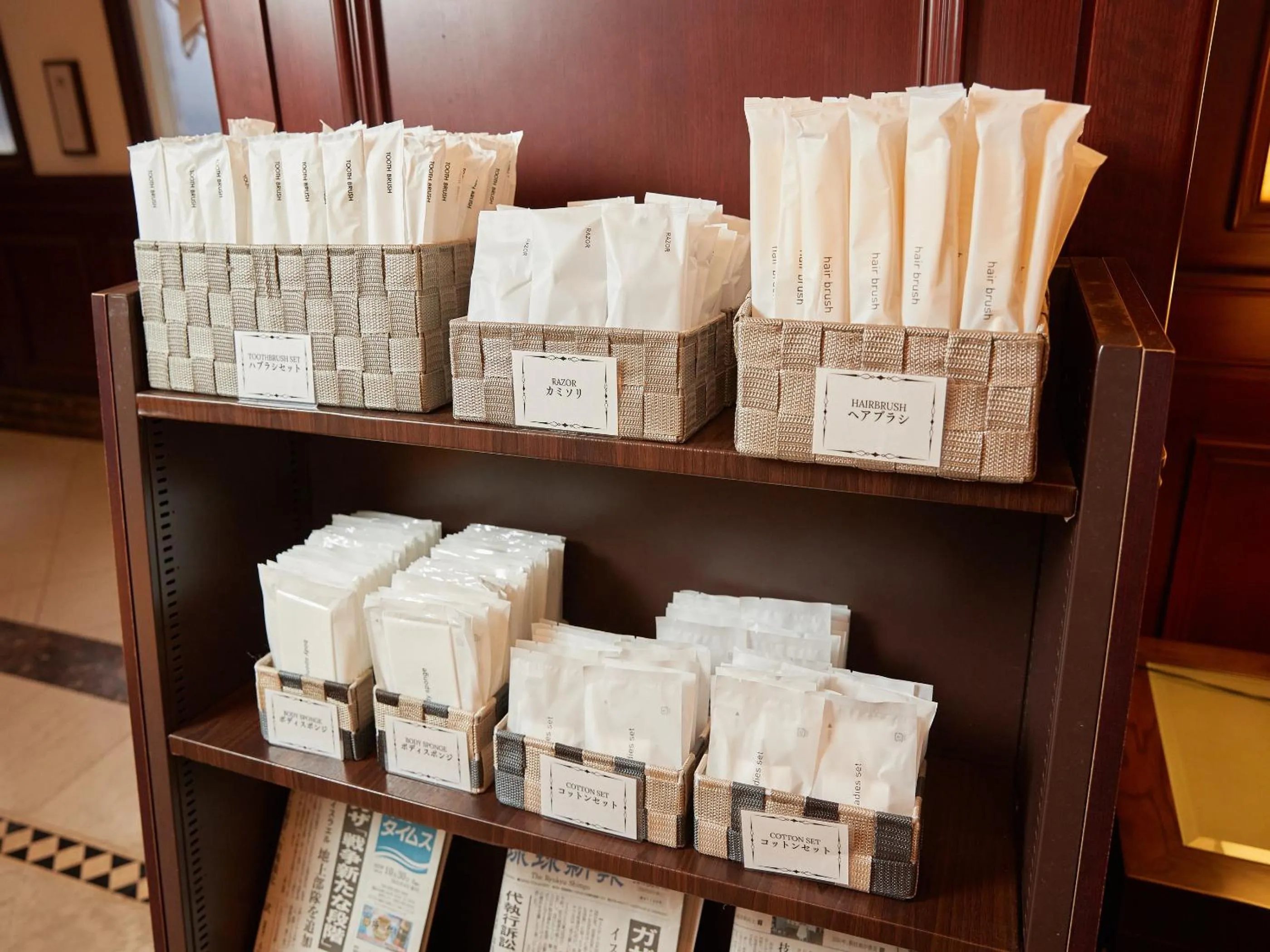 room service in GRG Hotel Naha Higashimachi