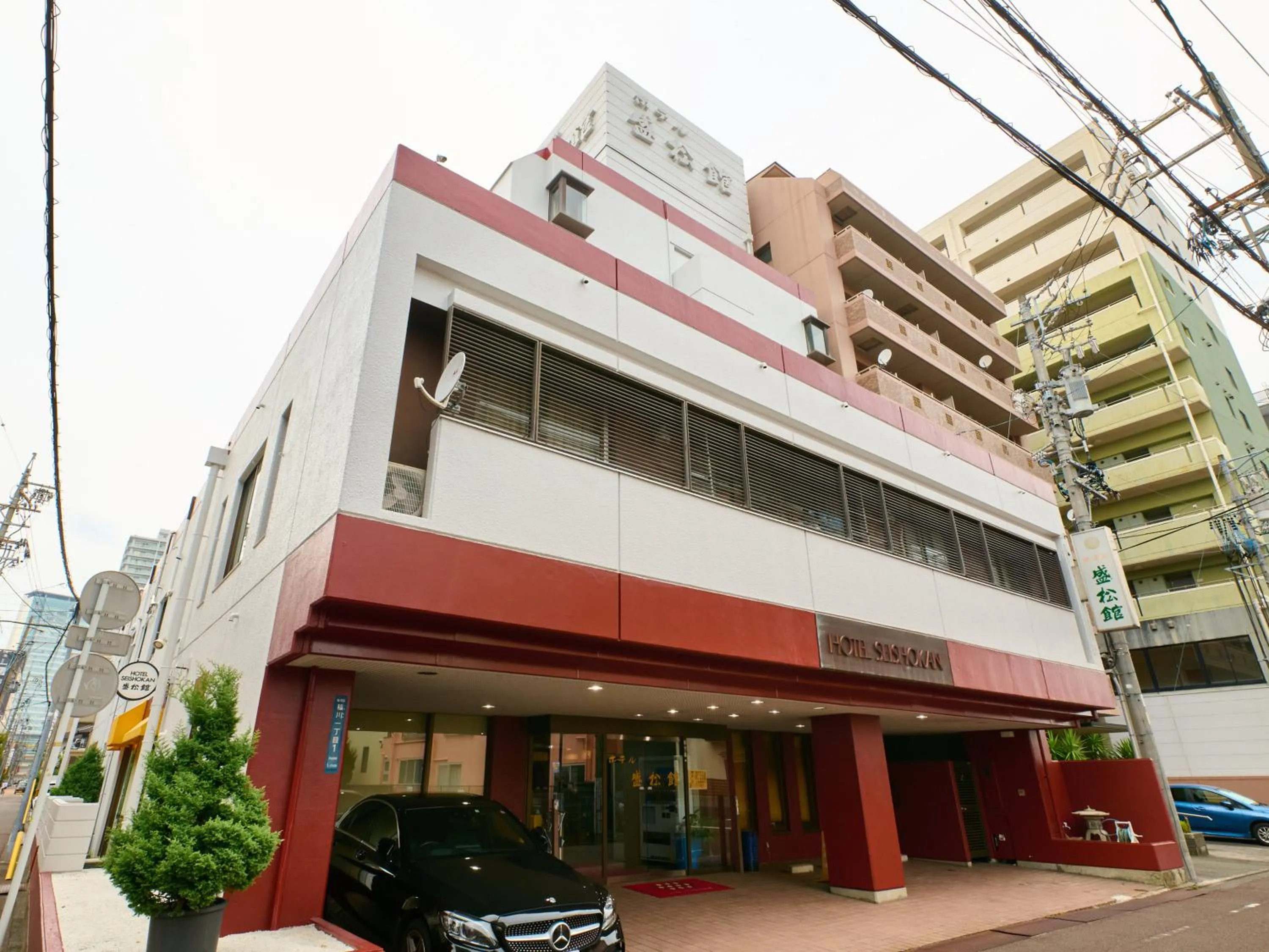 Property building in Tabist Hotel Seishokan