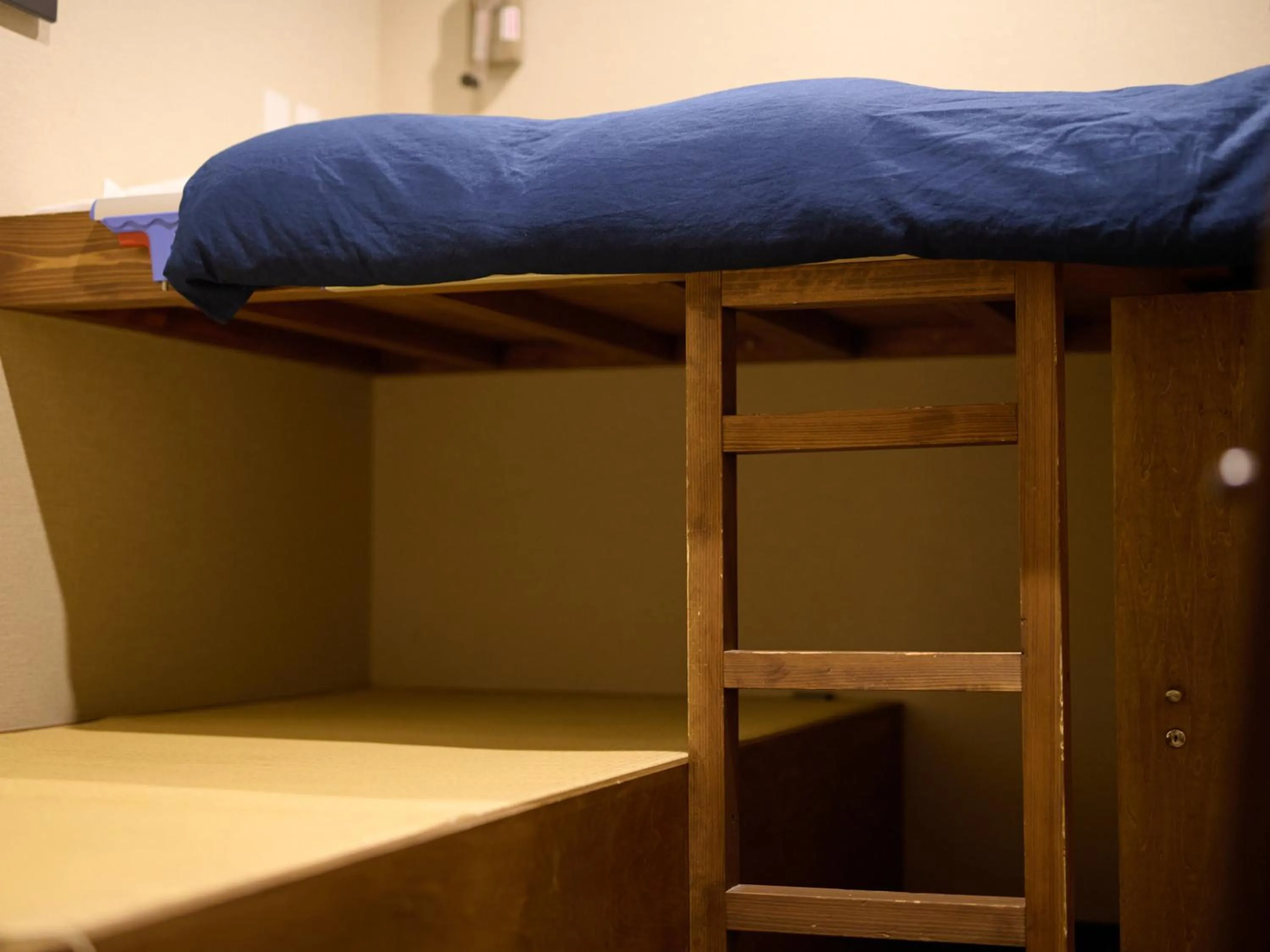 Bed in Tabist Hotel Seishokan