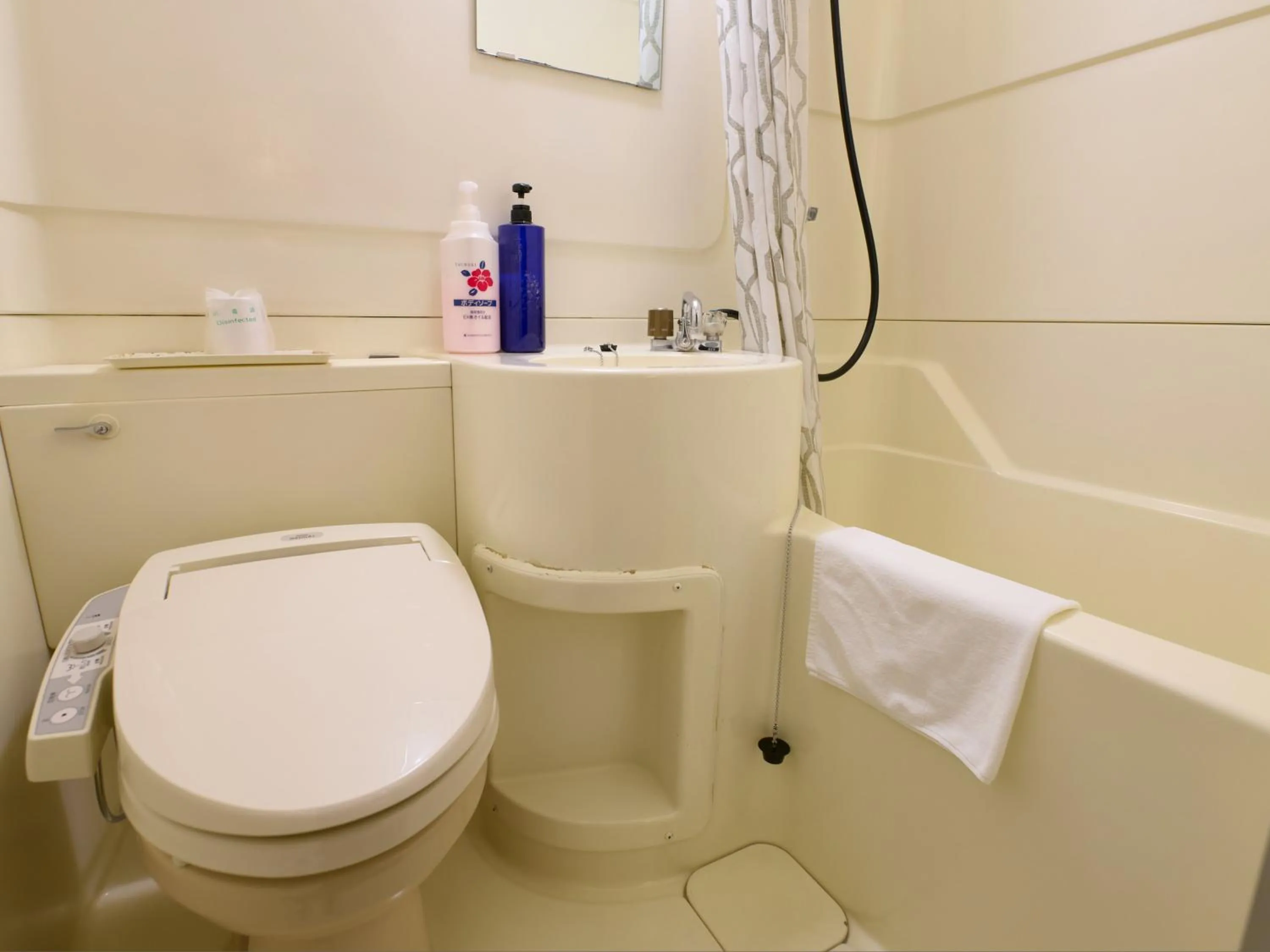 Toilet in Tabist Hotel Seishokan