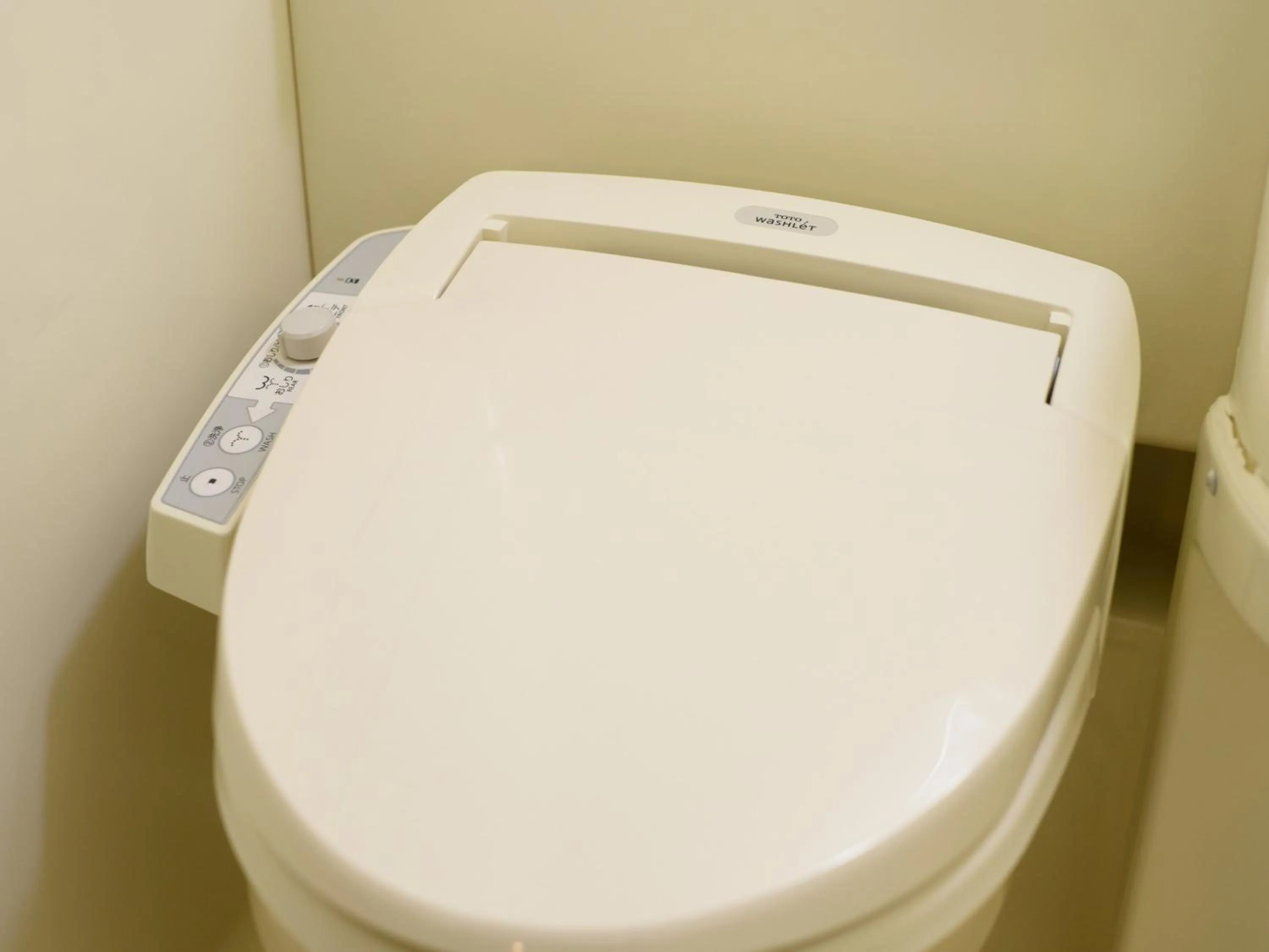 Toilet in Tabist Hotel Seishokan