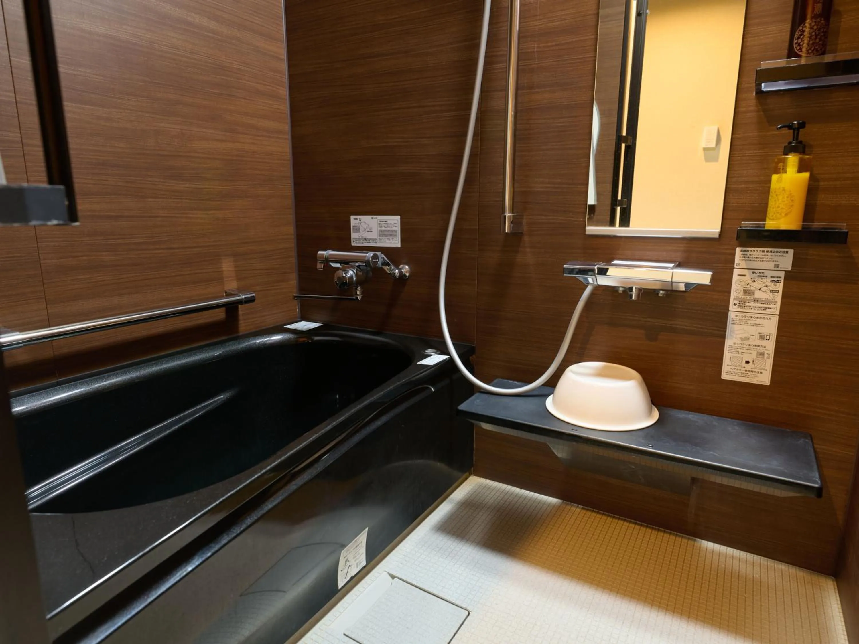 Shower in Tabist Hotel Seishokan