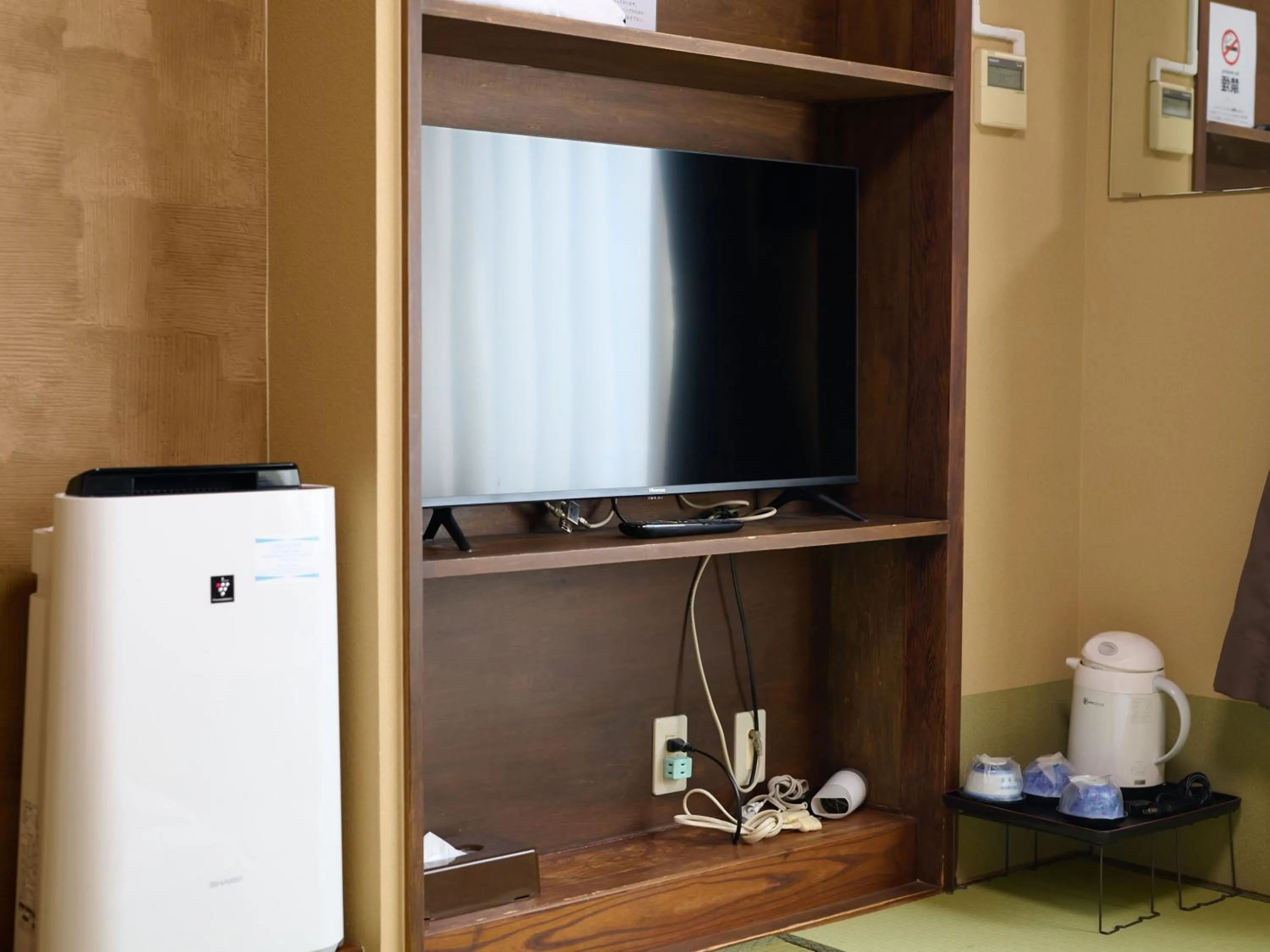 TV and multimedia in Tabist Hotel Seishokan