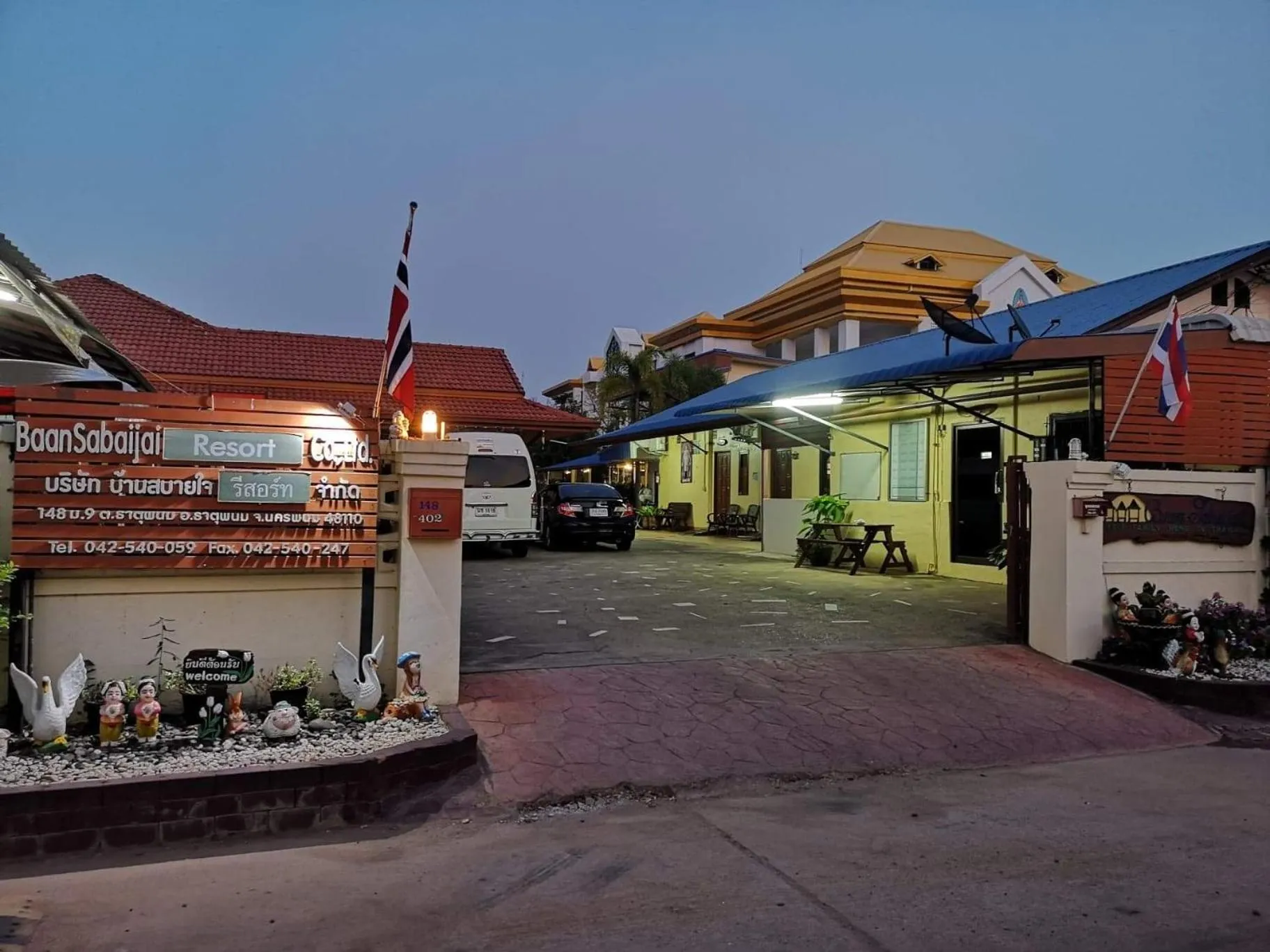 Property building in Baan Sabaijai Resort