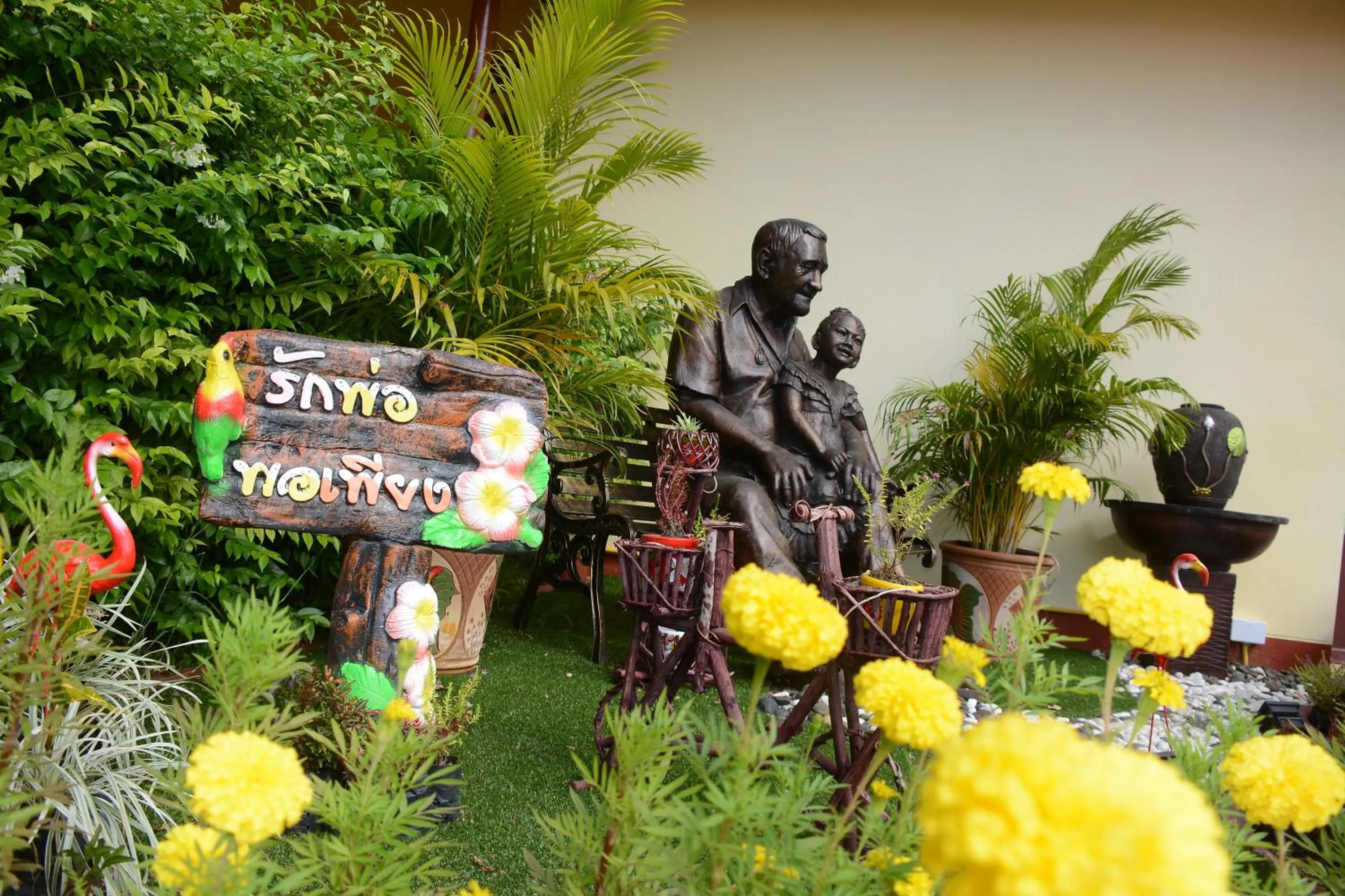 Baan Sabaijai Resort