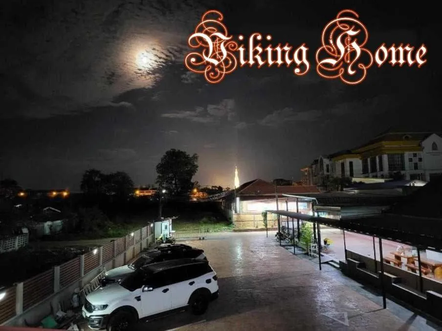 Baan Sabaijai Resort