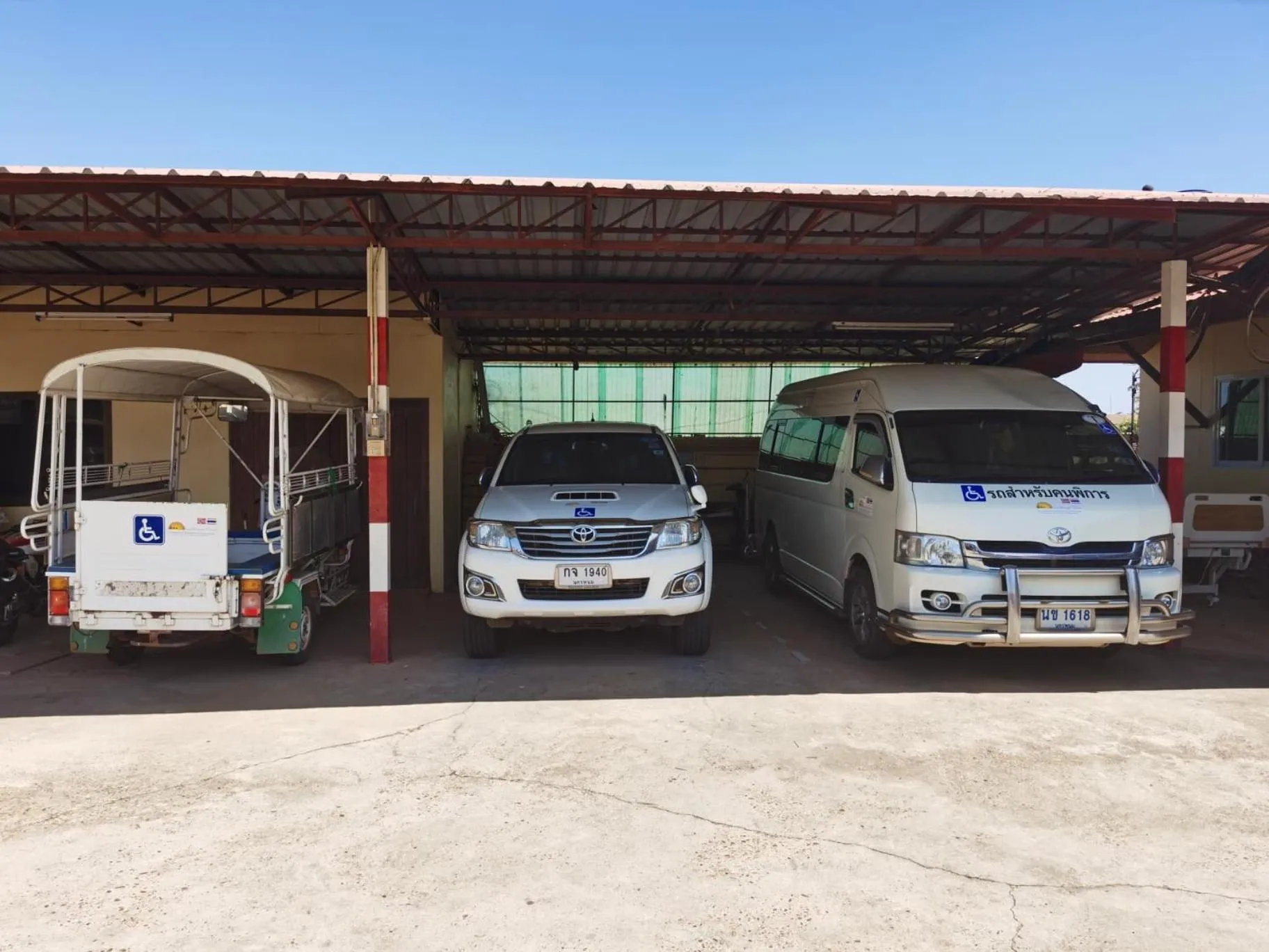 Baan Sabaijai Resort