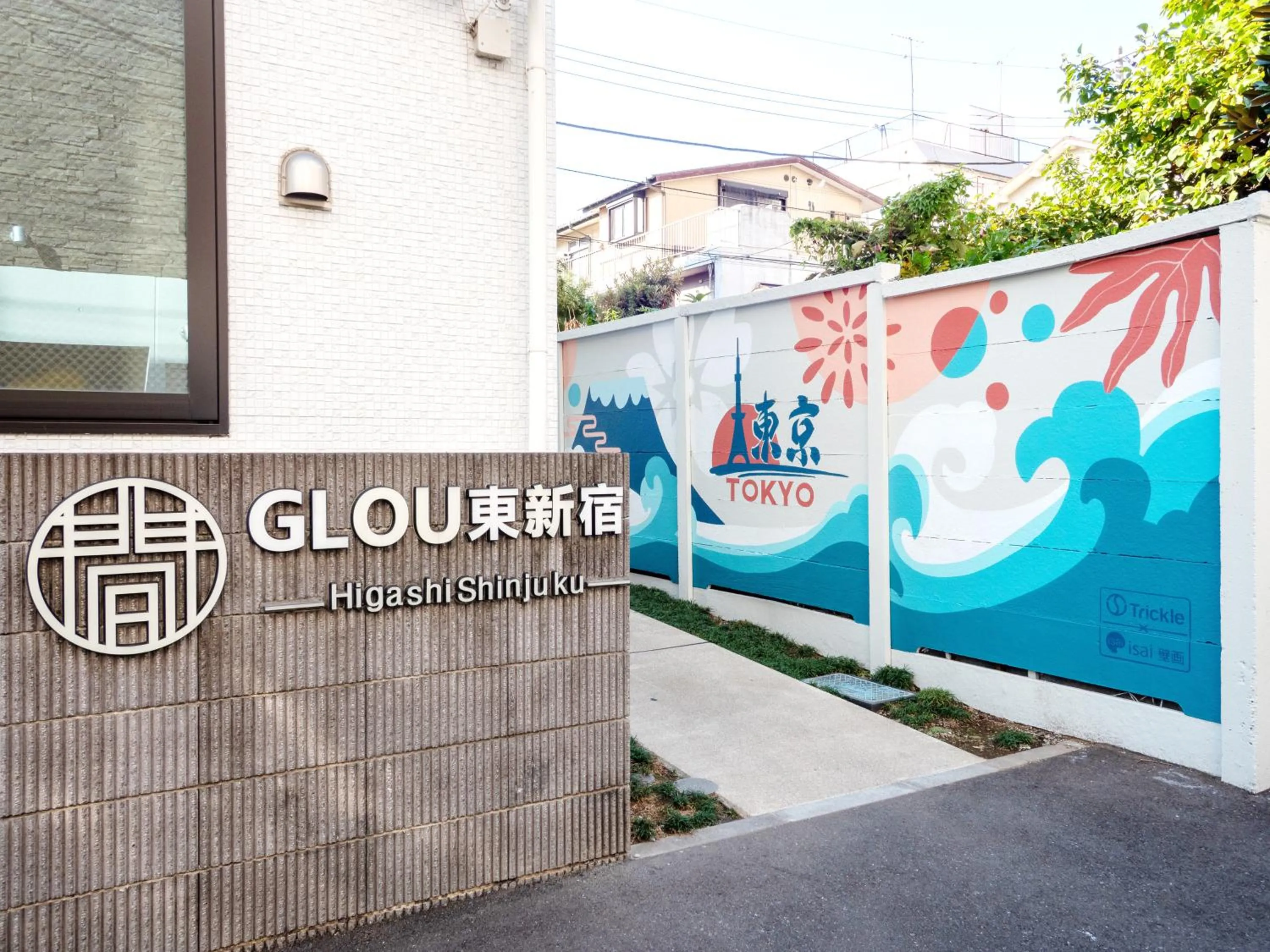 Property building in GLOU Higashi Shinjuku