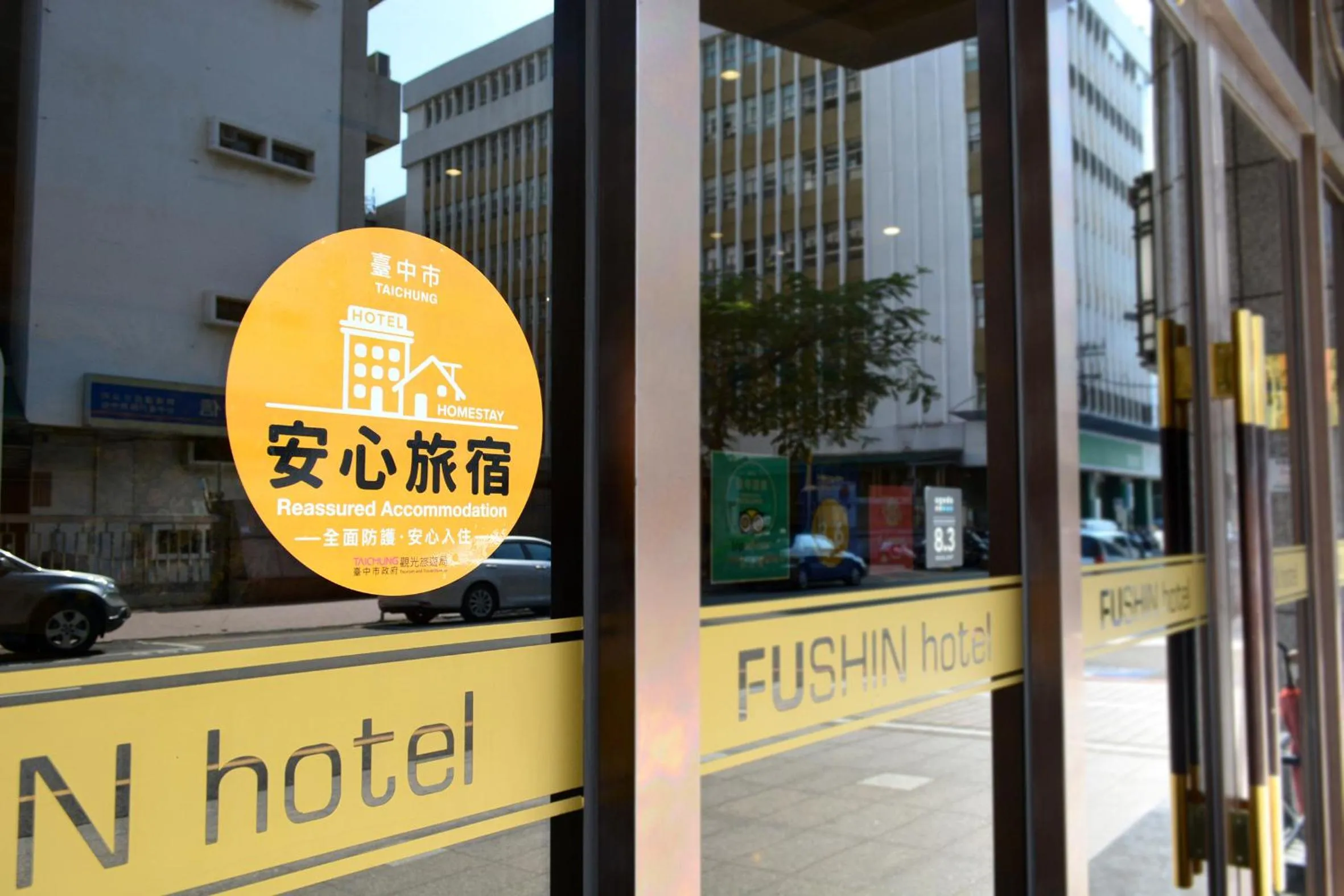 Off site in Fushin Hotel Taichung