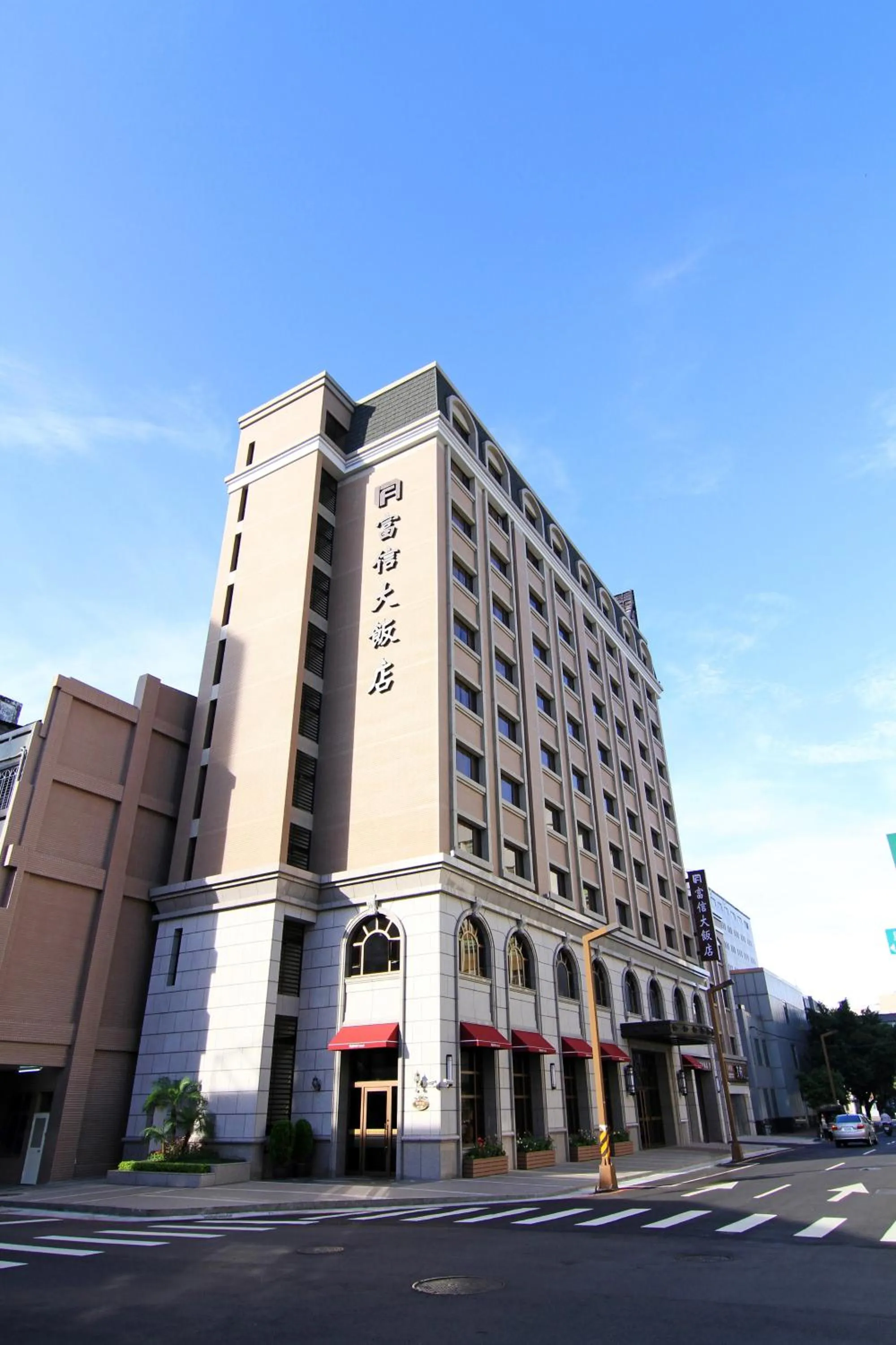 Property building in Fushin Hotel Taichung