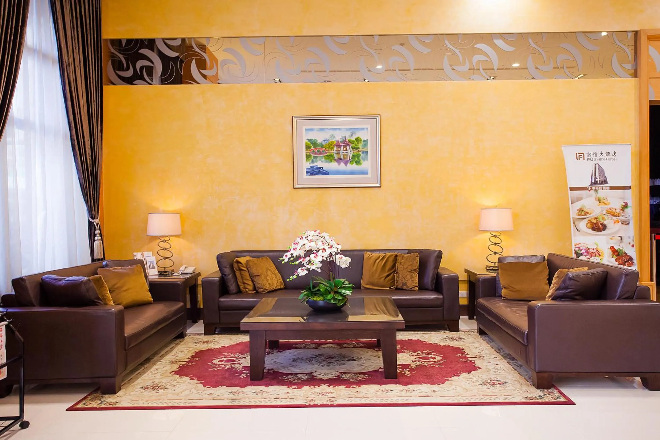 Lobby or reception in Fushin Hotel Taichung