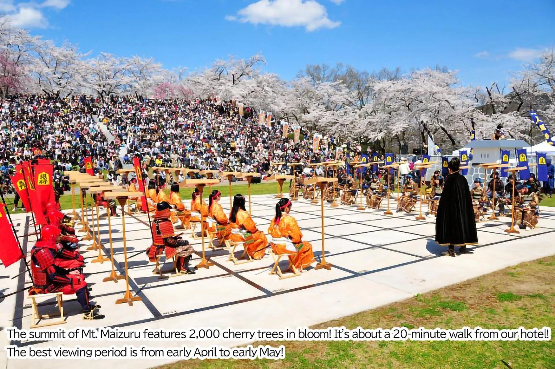 Nearby landmark in Tendo Central Hotel