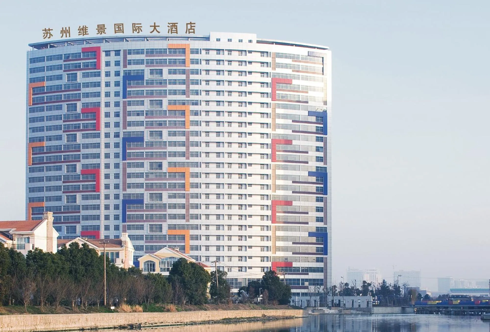 Property Building in Grand Metropark Hotel Suzhou