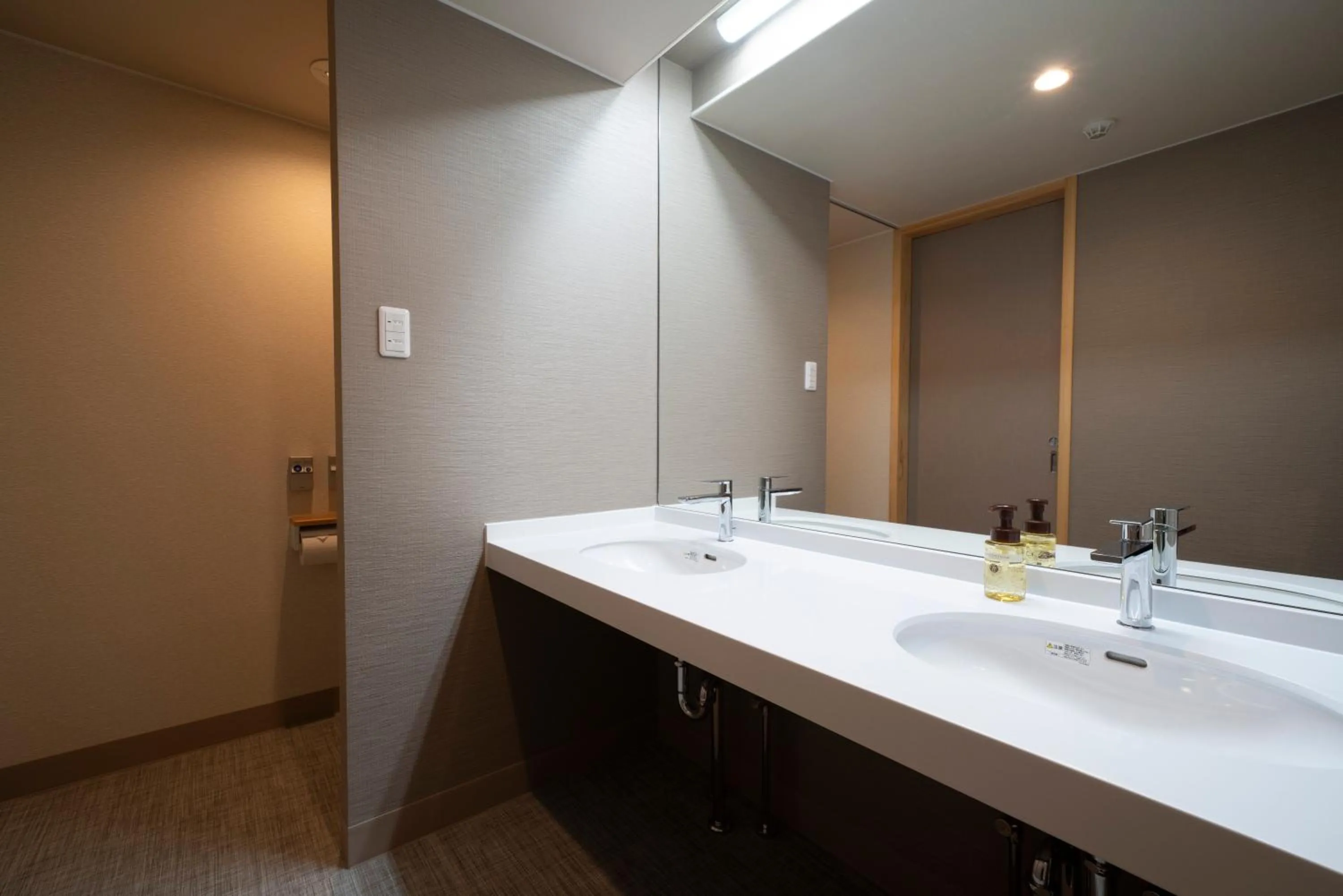 Bathroom in Hotel Sekisuien