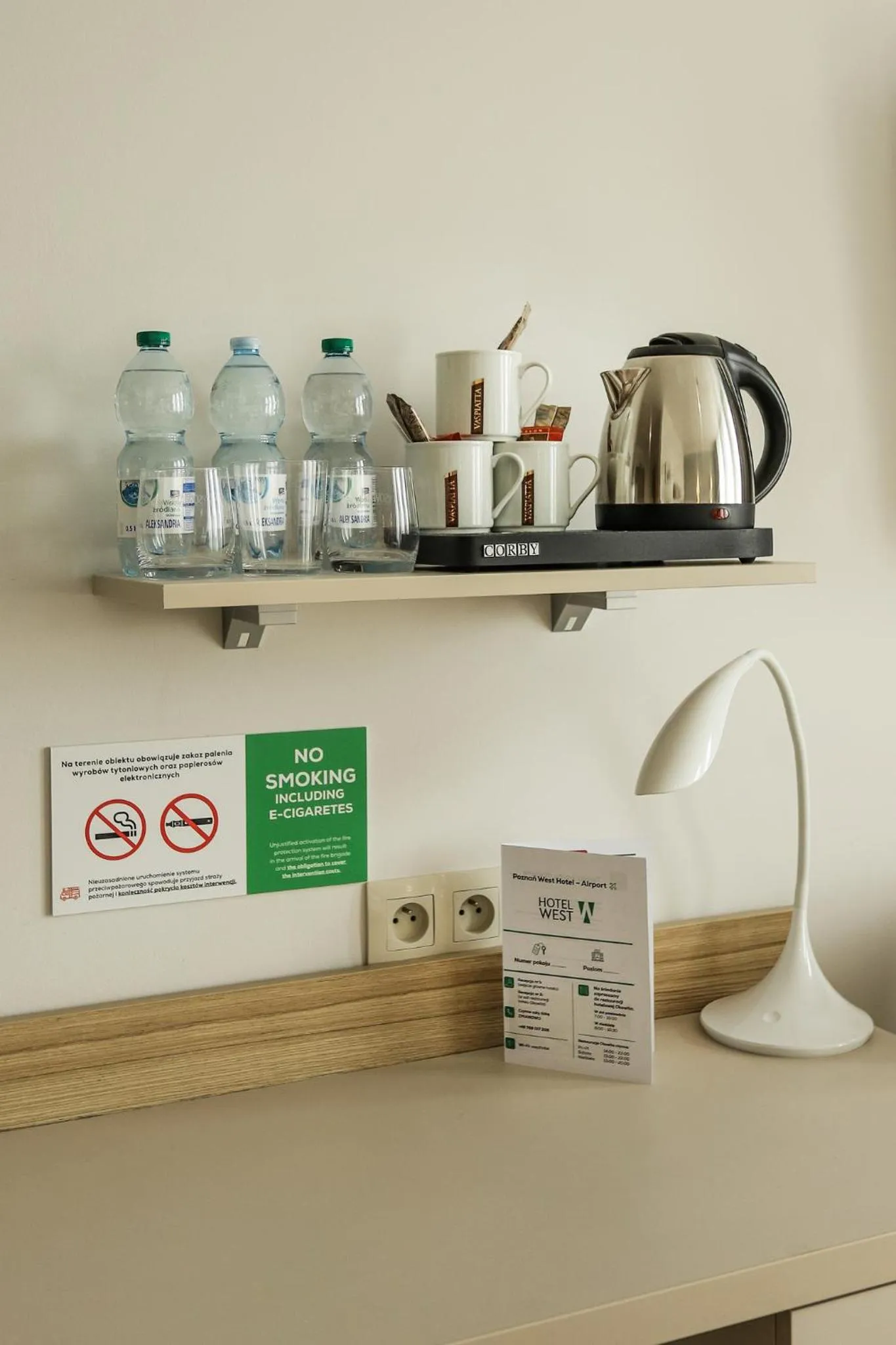 Property logo or sign in Poznań West Hotel - Airport