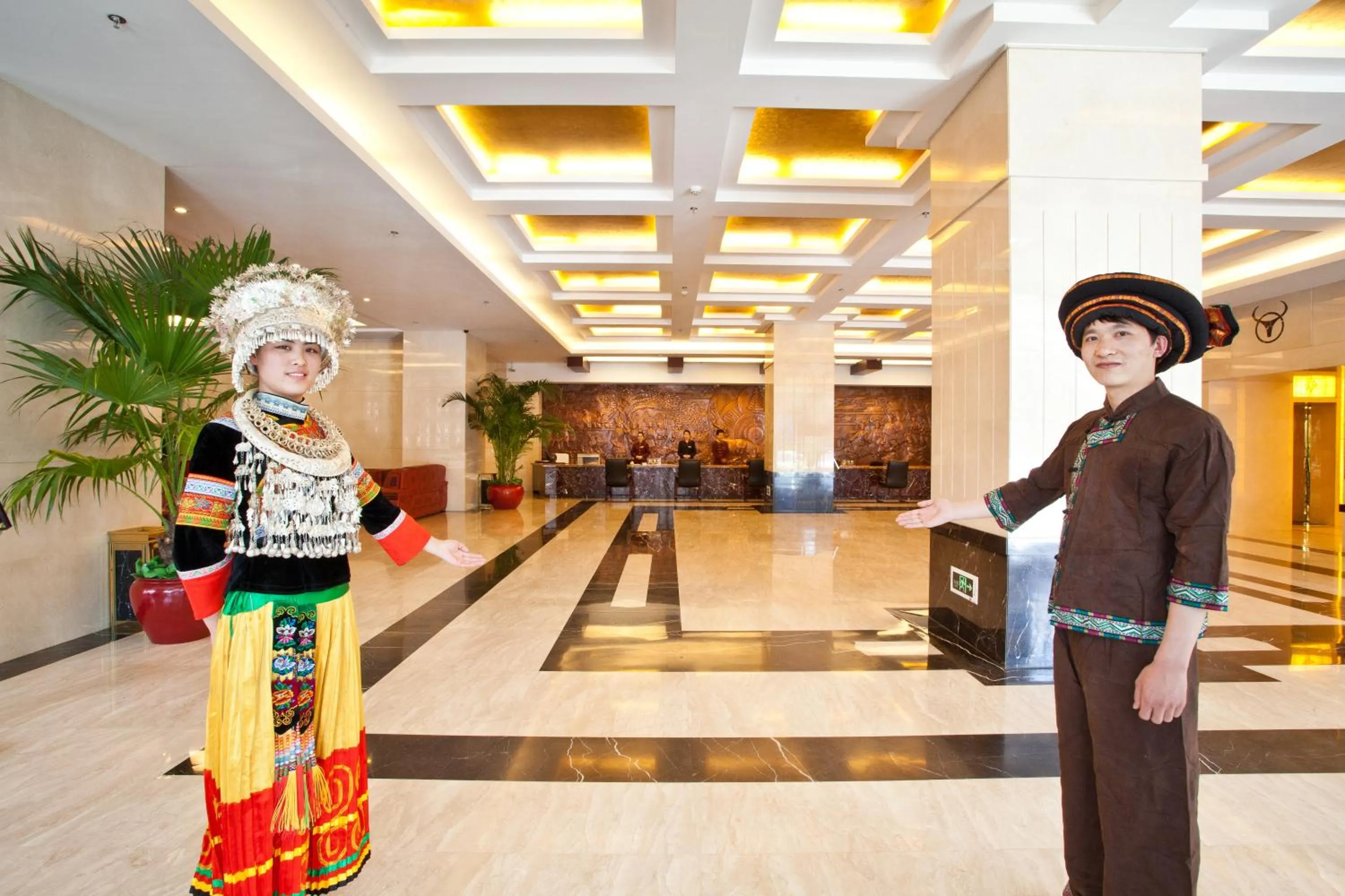 Lobby or reception in Beijing Guizhou Hotel