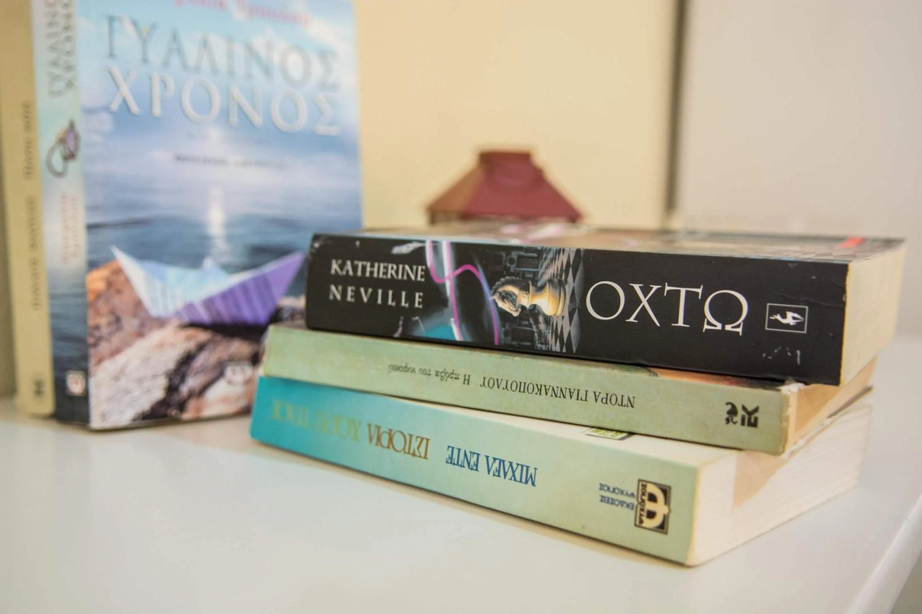 Stathopoulos Apartments