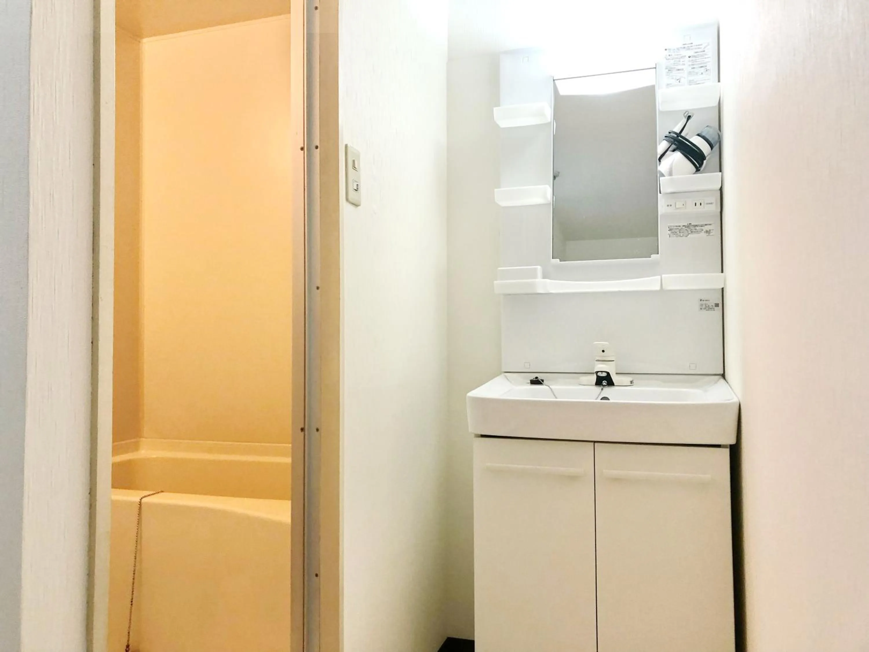 Bathroom in Court Saiwaicho