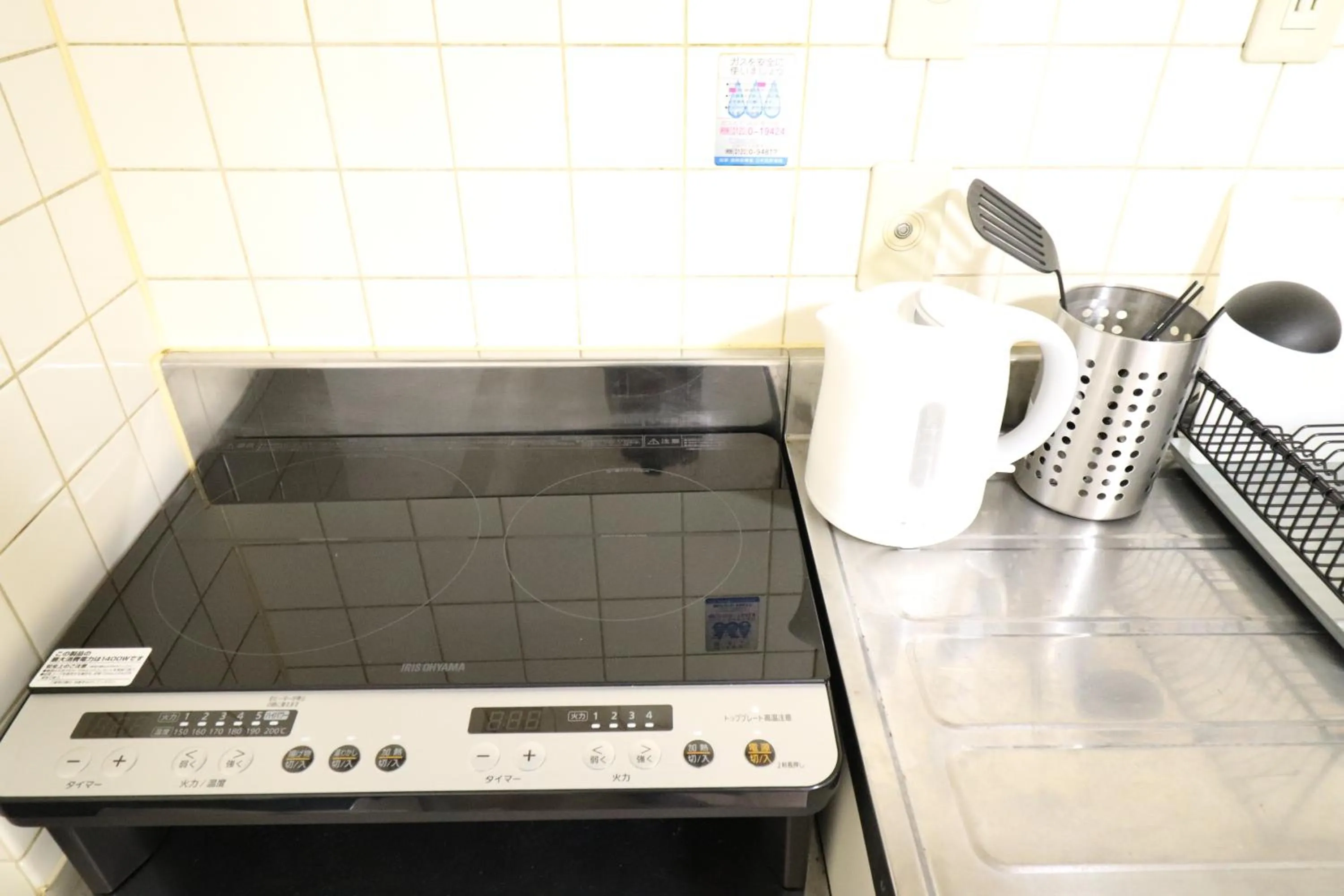 Kitchen or kitchenette in Court Saiwaicho