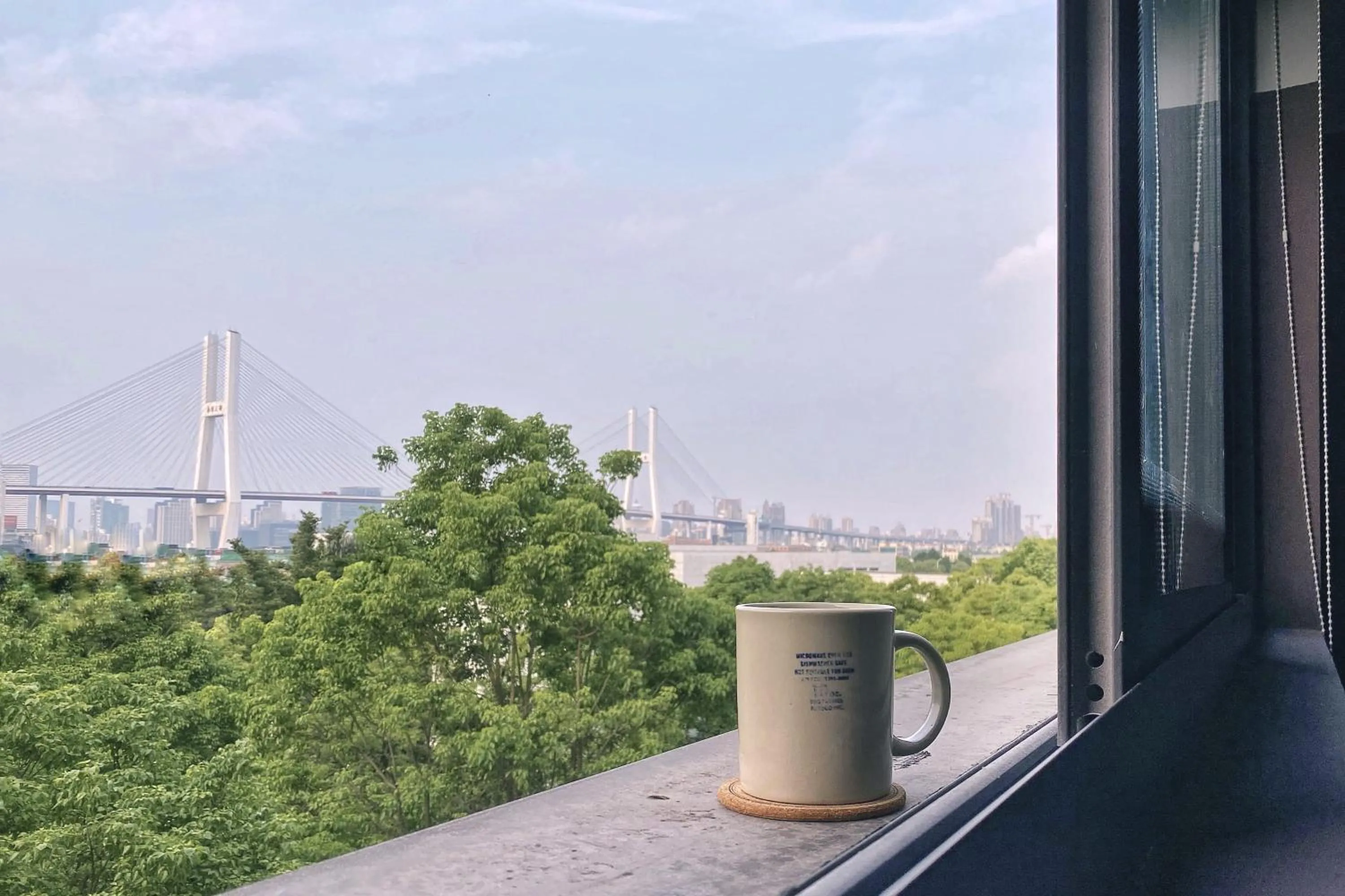 URSIDE Hotel Shanghai The Bund