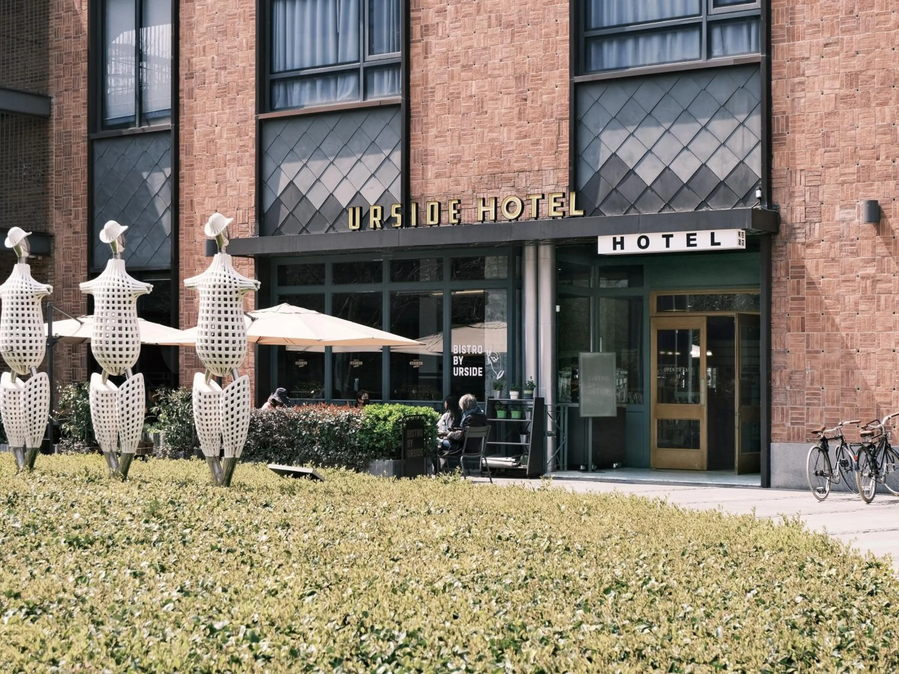 URSIDE Hotel Shanghai The Bund