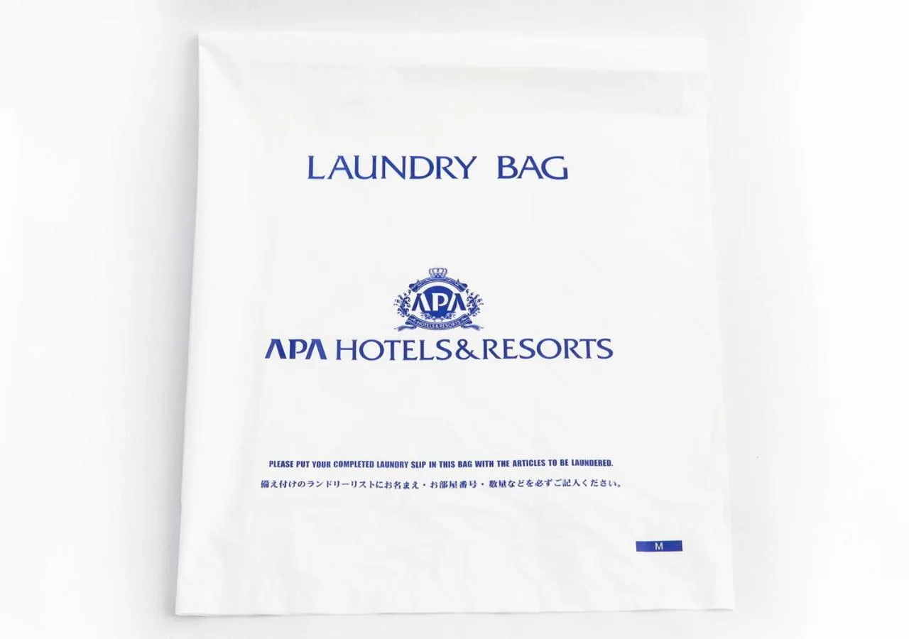 laundry in APA Hotel Hachioji Eki Nishi