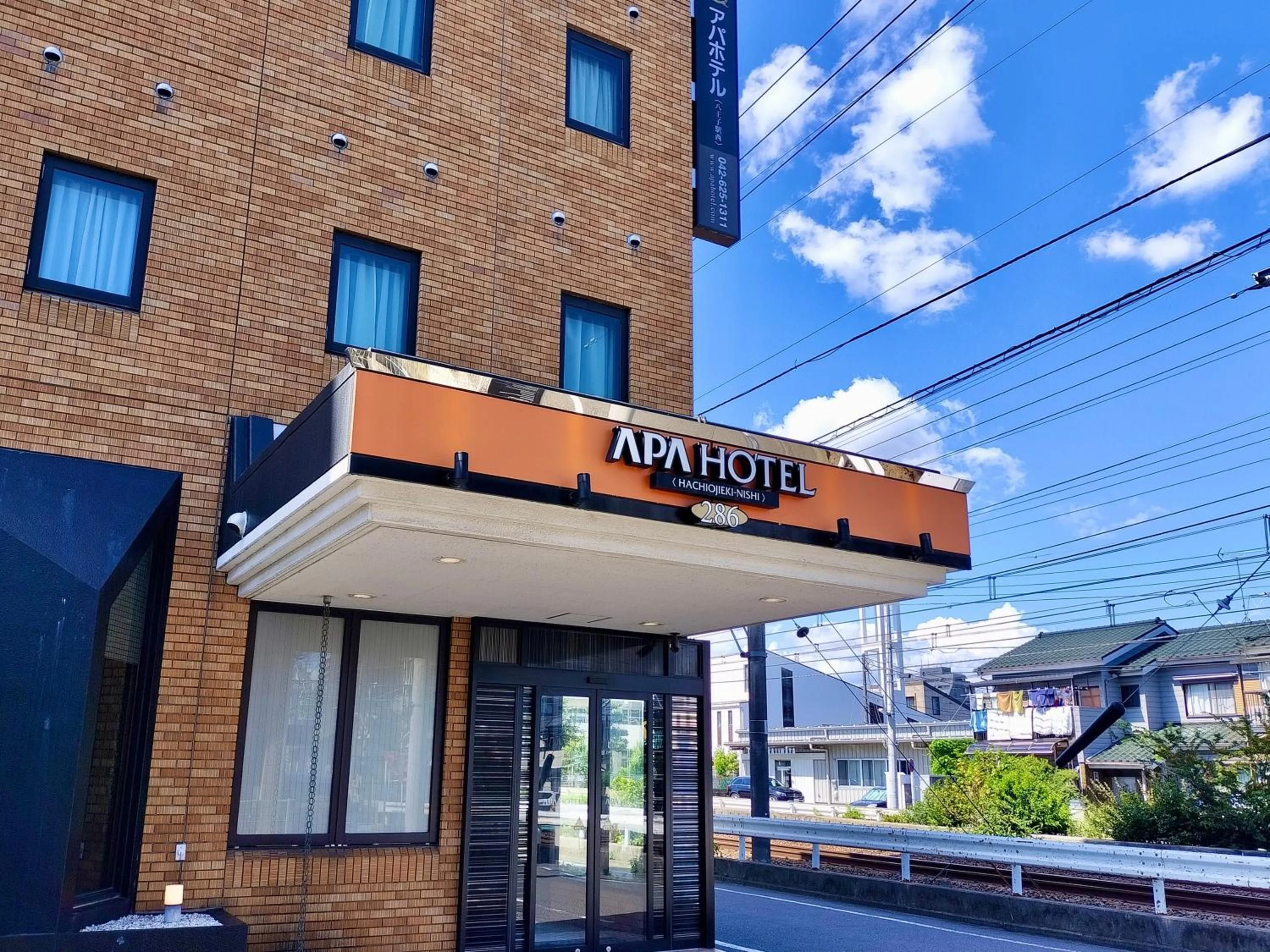 Property building in APA Hotel Hachioji Eki Nishi
