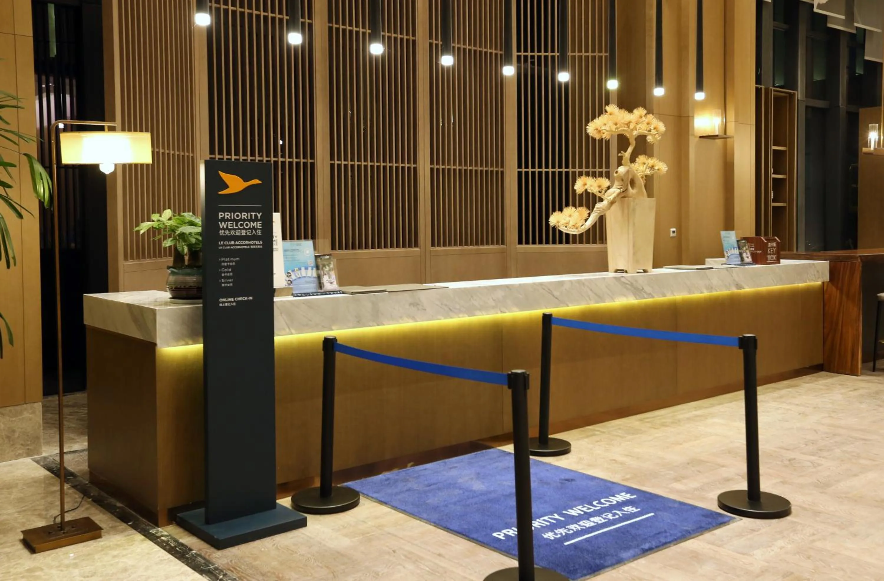 Property building in Novotel Deqing Moganshan
