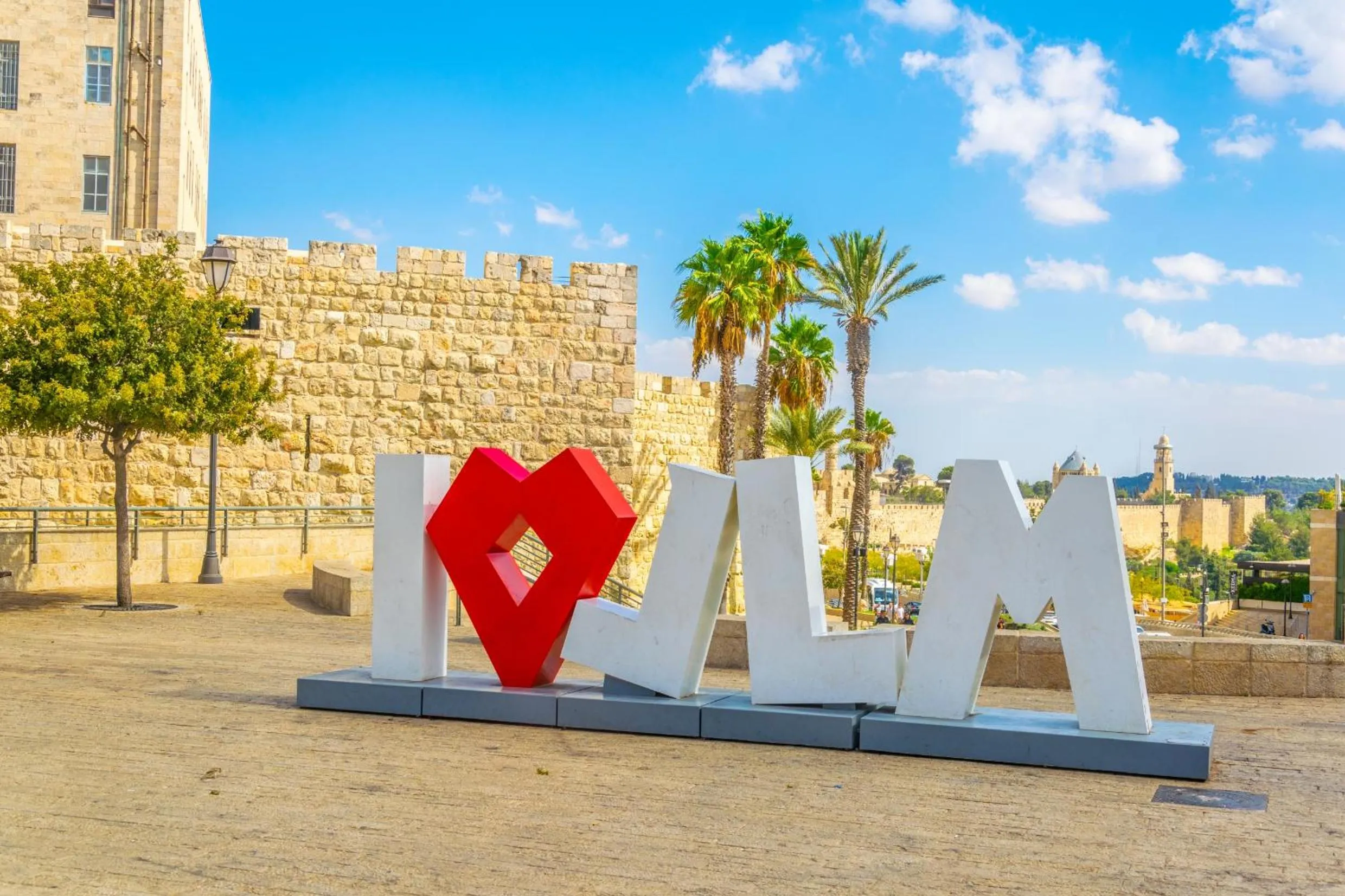 Nearby landmark in Ibis Styles Jerusalem City Center - An AccorHotels Brand