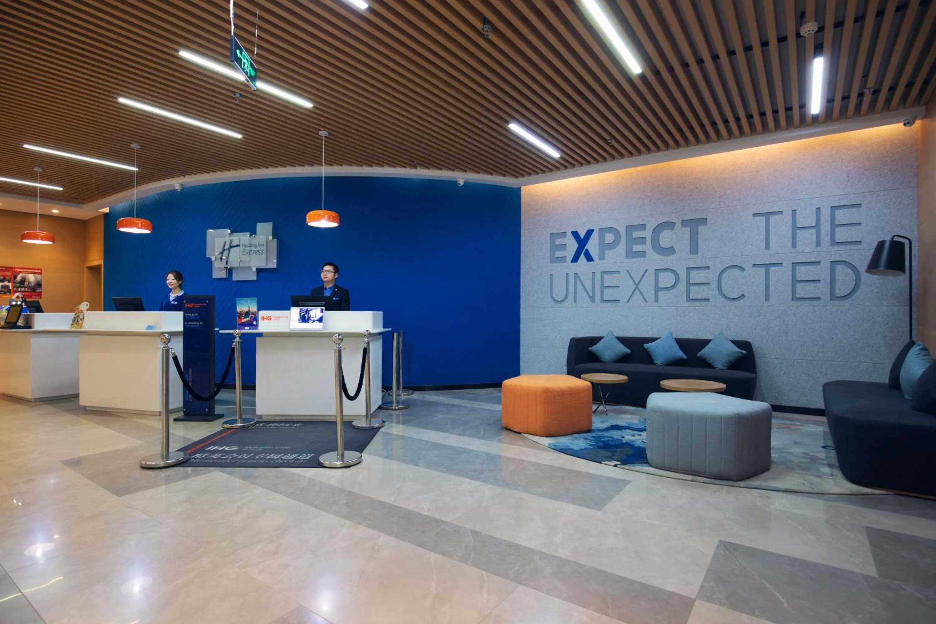 Property building, Lobby/Reception in Holiday Inn Express Tianshui City Center