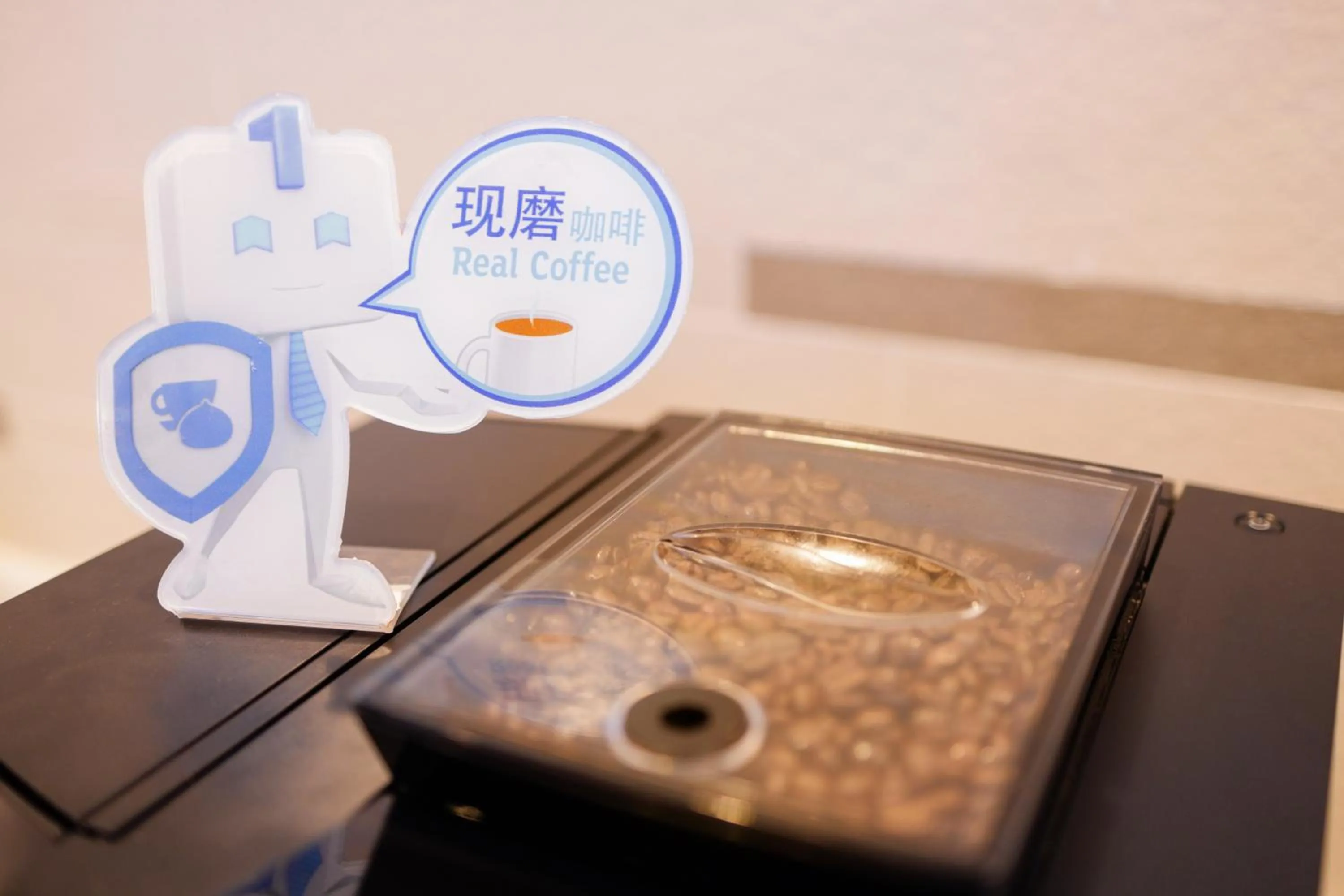 Restaurant/places to eat in Holiday Inn Express Tianshui City Center