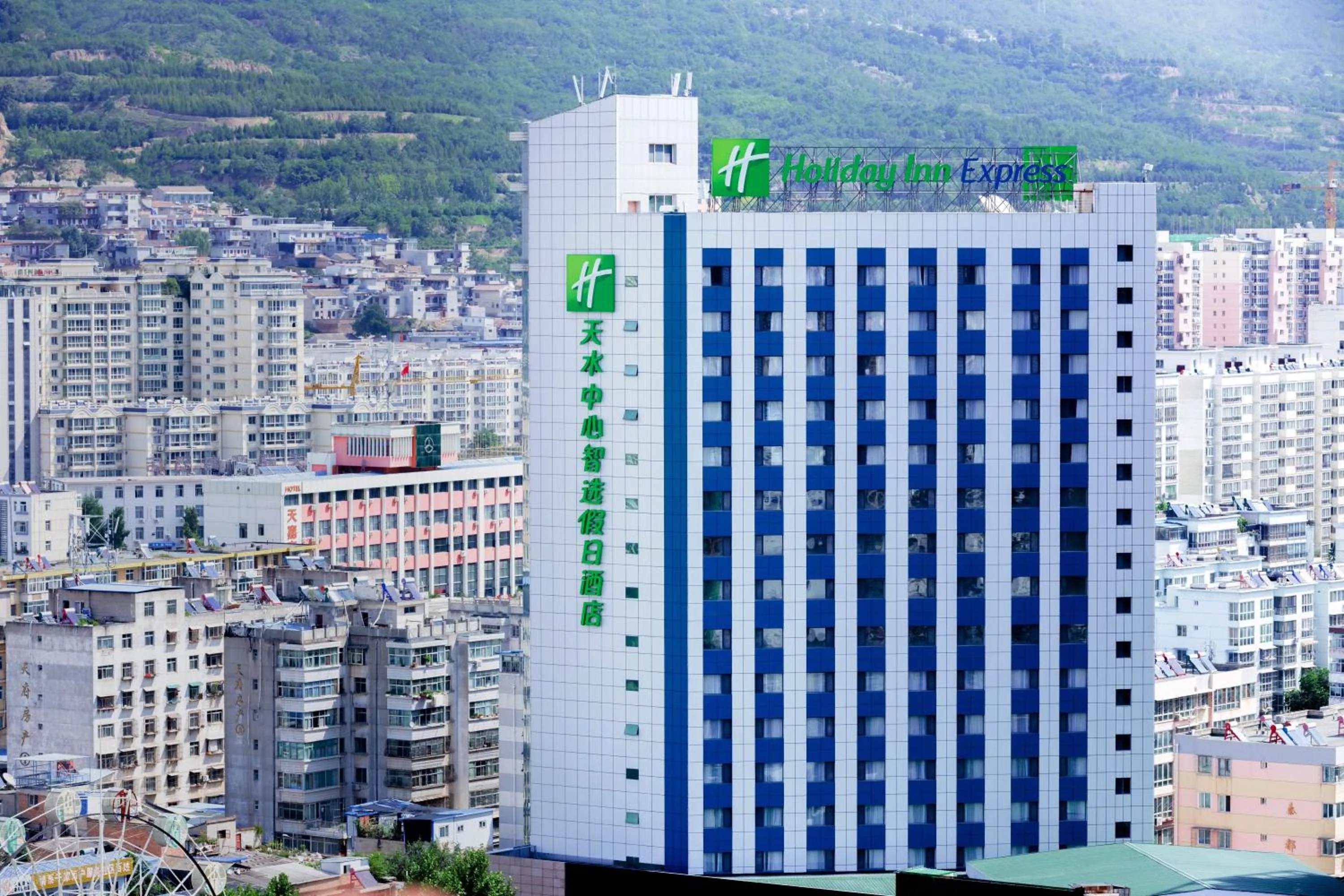Property building, Bird's-eye View in Holiday Inn Express Tianshui City Center